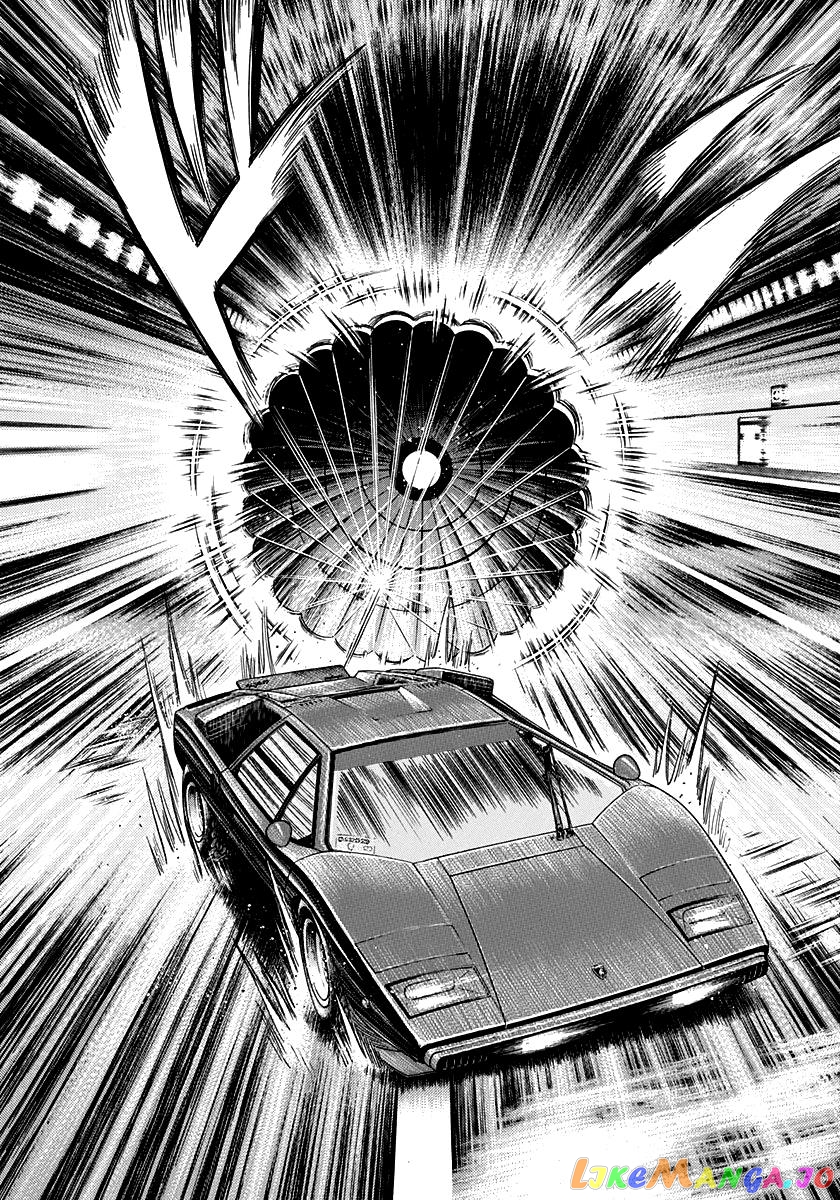 Countach - Manga chapter 48 - page 4
