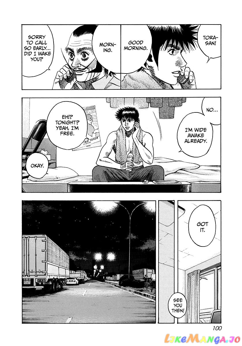 Countach - Manga chapter 49 - page 14