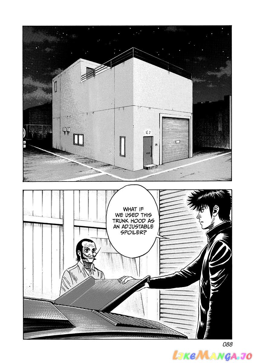 Countach - Manga chapter 49 - page 2