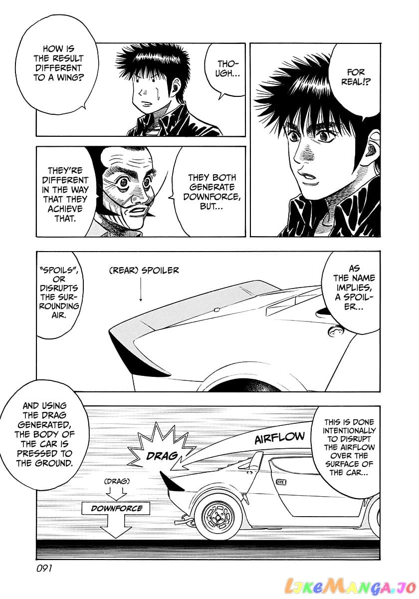 Countach - Manga chapter 49 - page 5