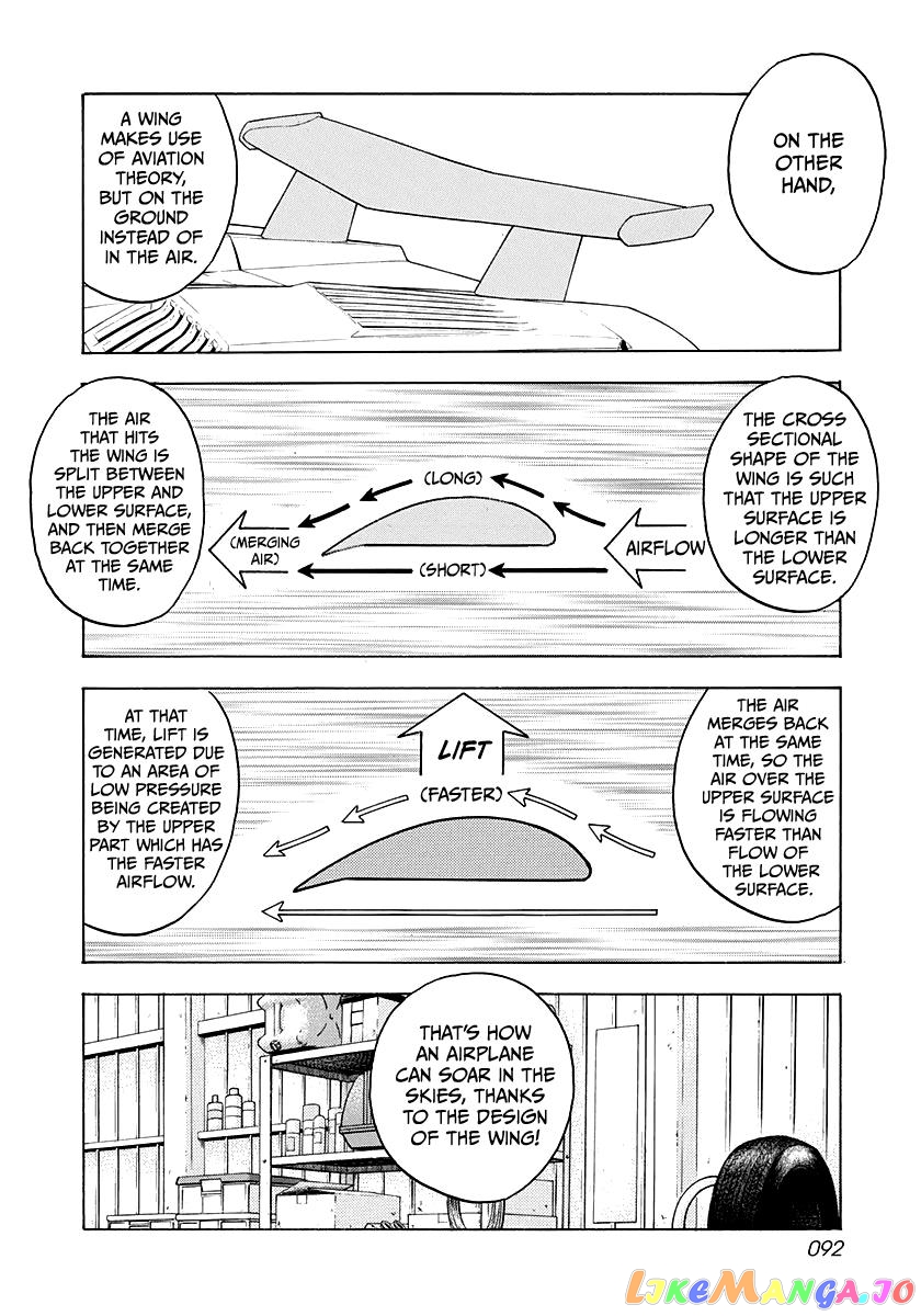 Countach - Manga chapter 49 - page 6