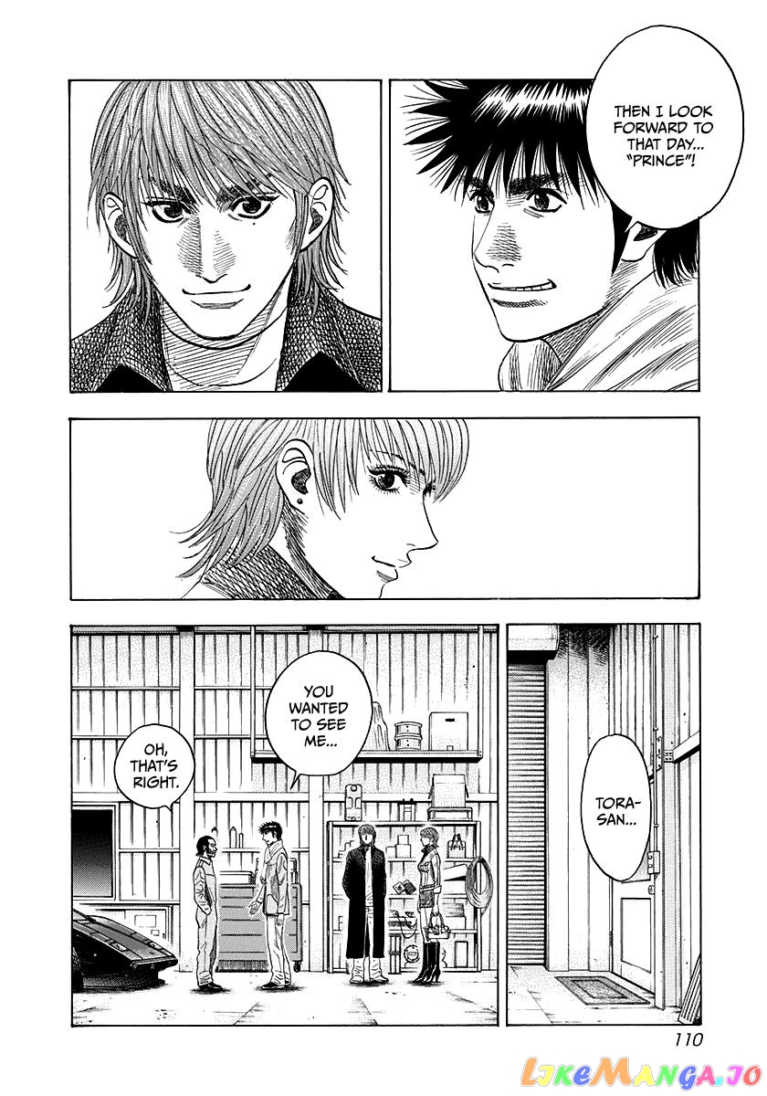 Countach - Manga chapter 50 - page 5