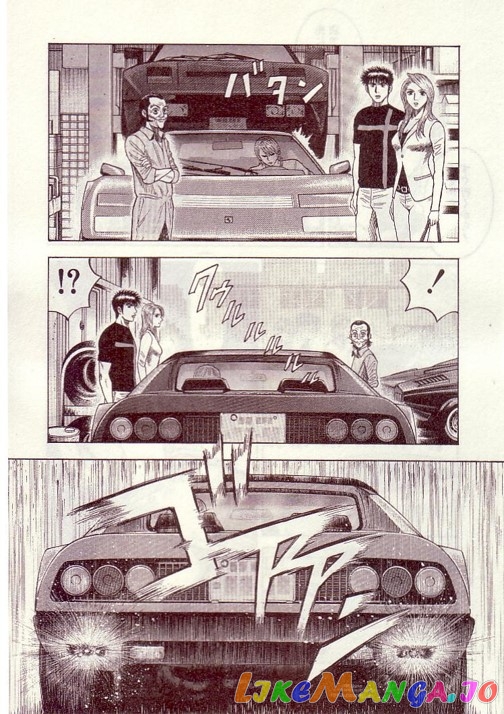 Countach - Manga chapter 33 - page 16