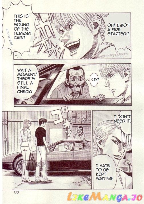 Countach - Manga chapter 33 - page 17