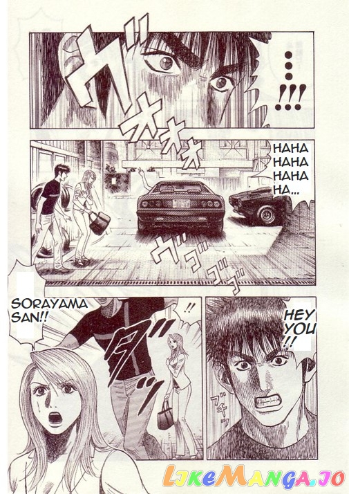 Countach - Manga chapter 33 - page 19