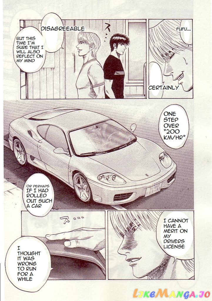 Countach - Manga chapter 33 - page 9