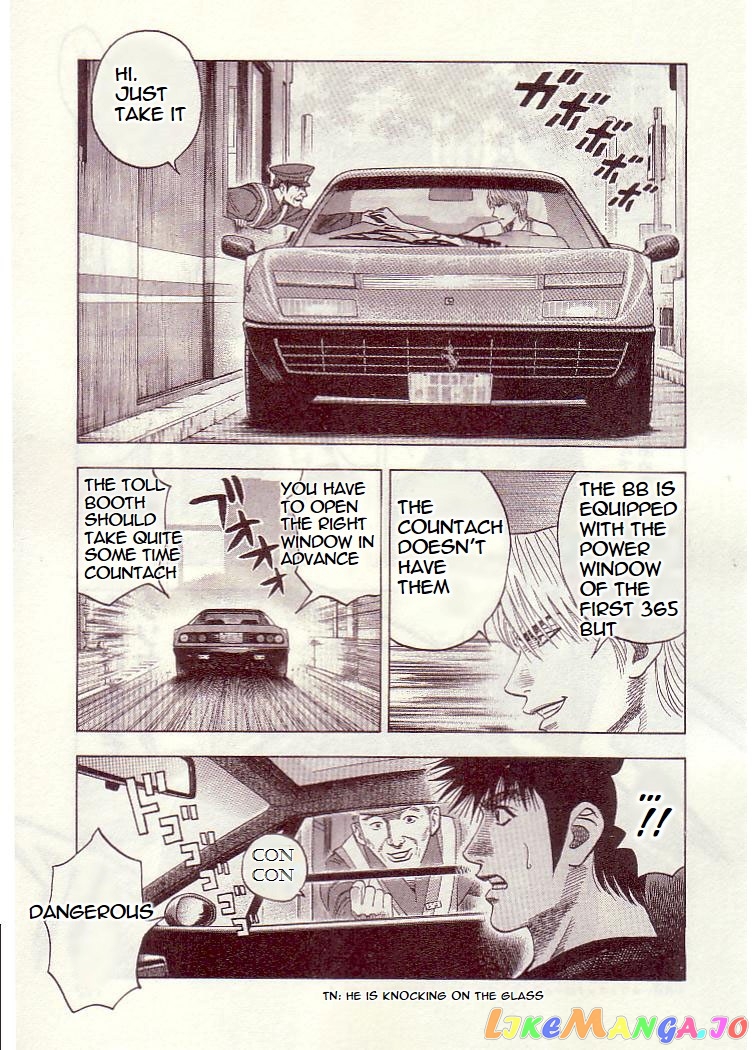 Countach - Manga chapter 34 - page 16