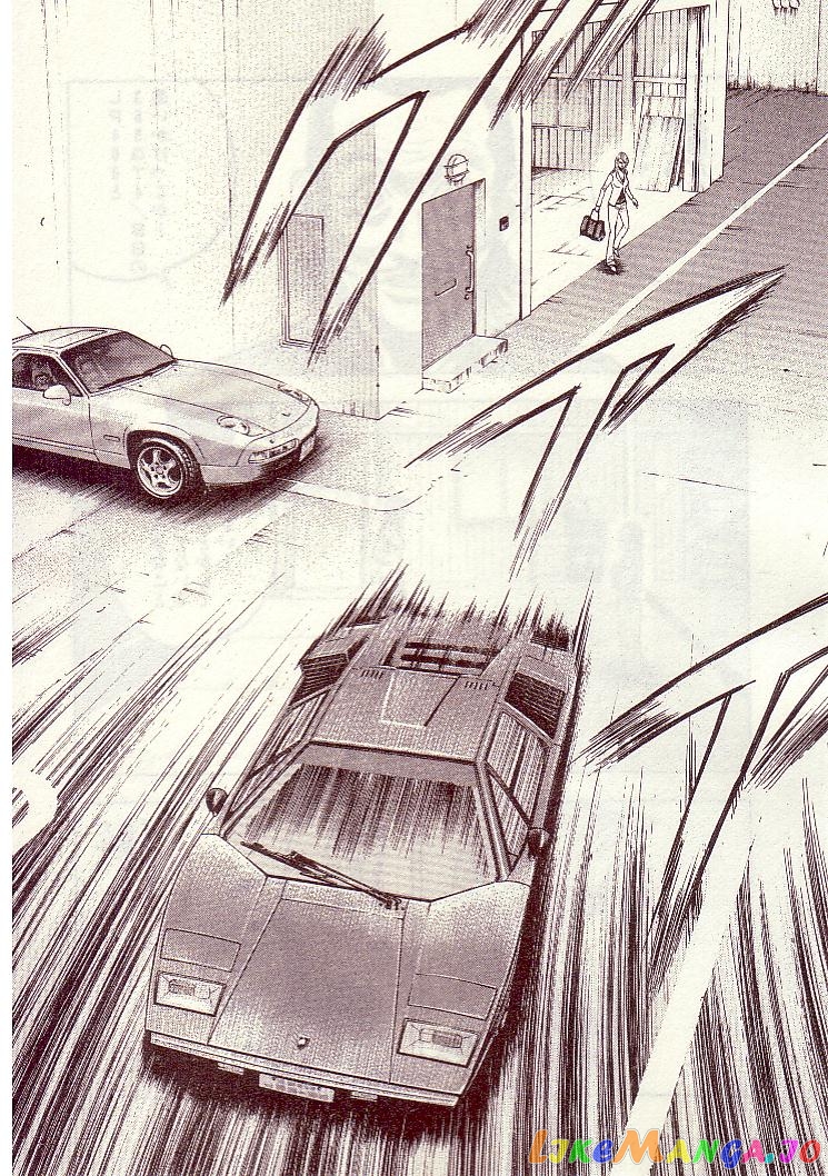 Countach - Manga chapter 34 - page 4