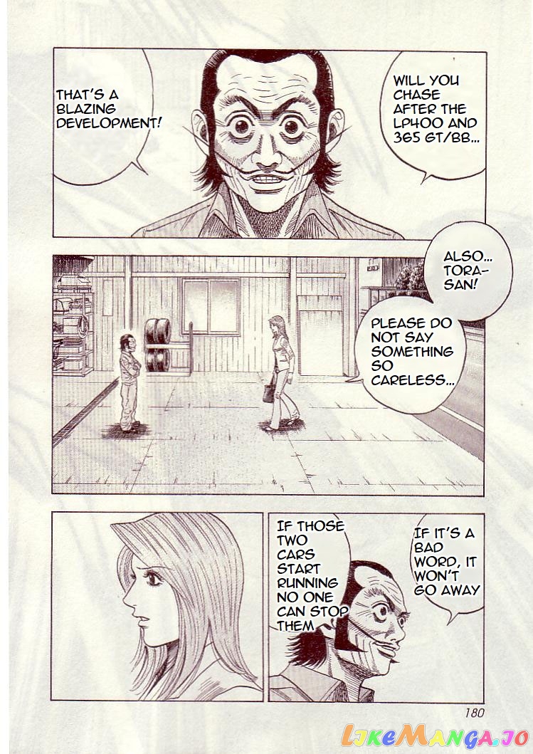 Countach - Manga chapter 34 - page 5