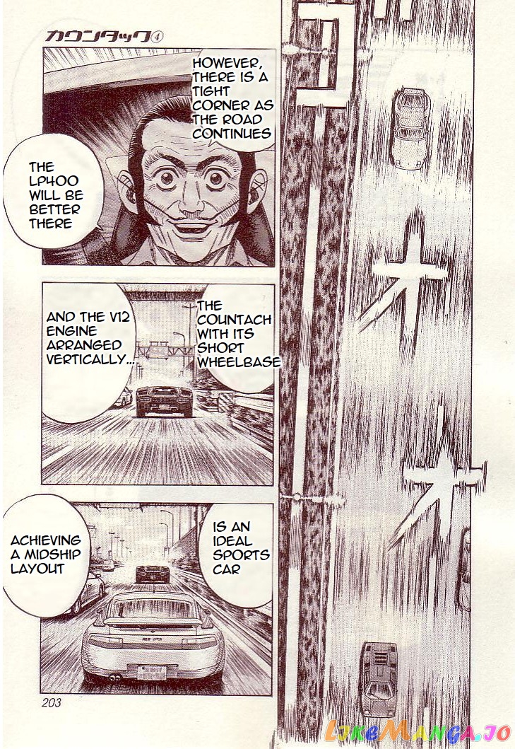 Countach - Manga chapter 35 - page 10