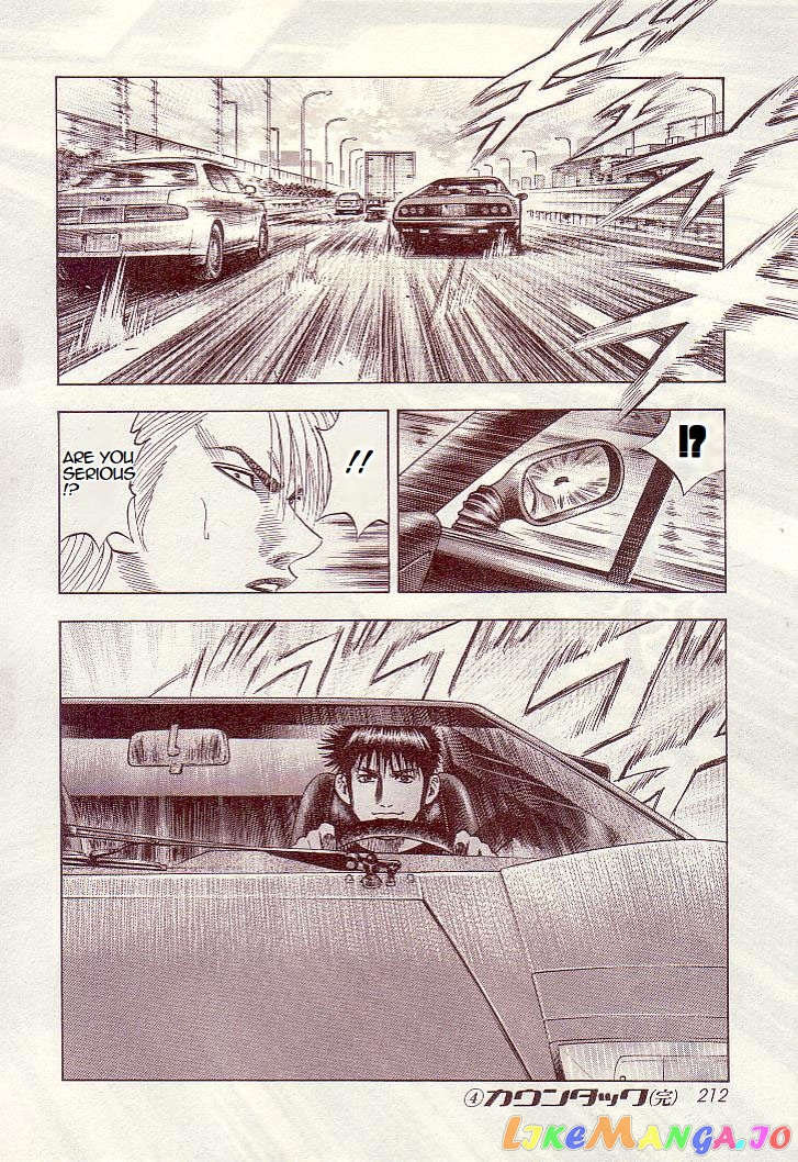 Countach - Manga chapter 35 - page 19