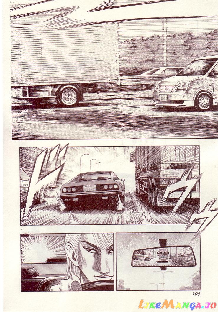 Countach - Manga chapter 35 - page 3