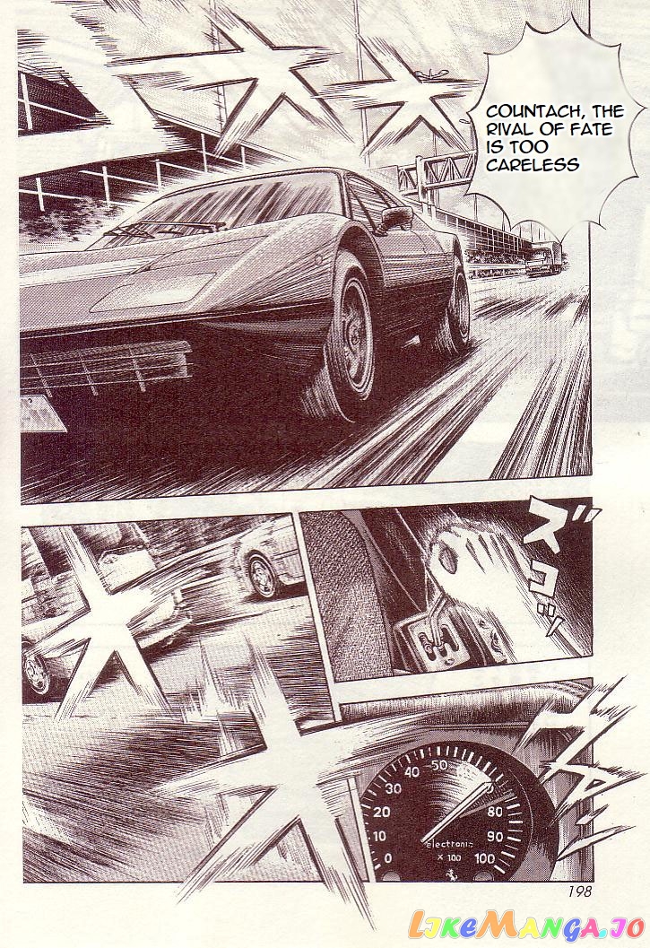 Countach - Manga chapter 35 - page 5