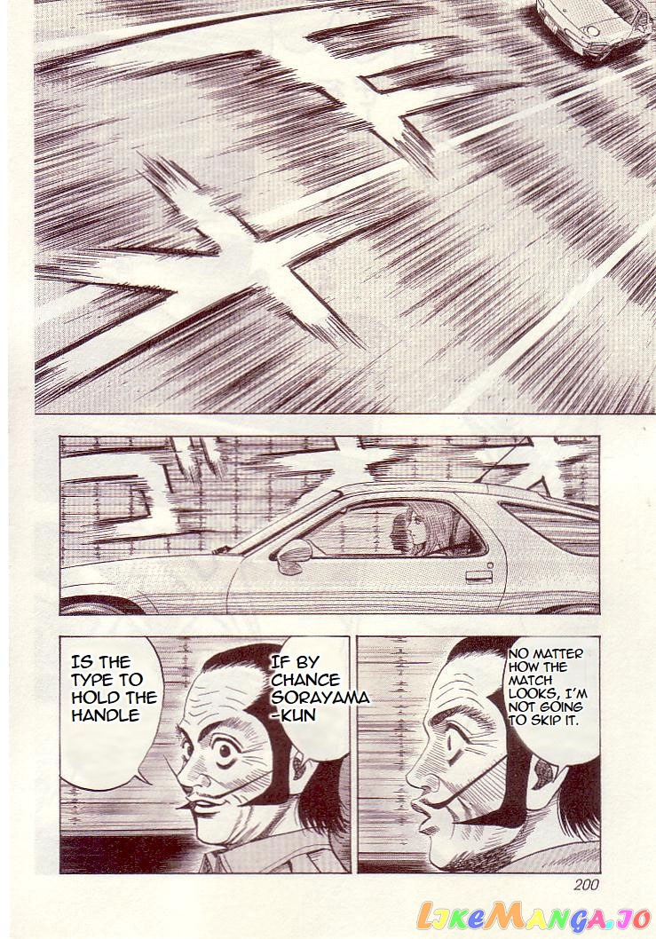Countach - Manga chapter 35 - page 7
