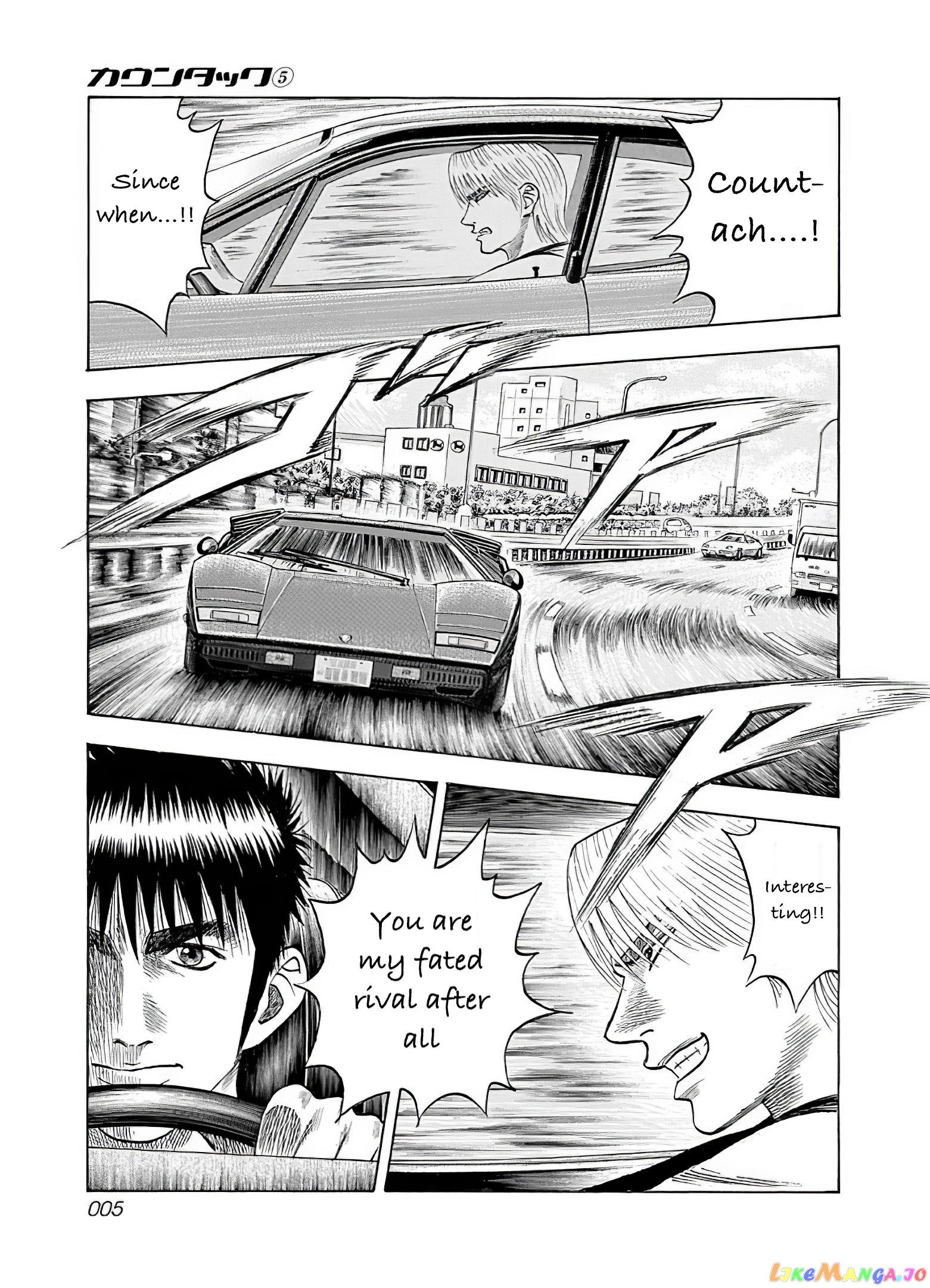 Countach - Manga chapter 36 - page 4