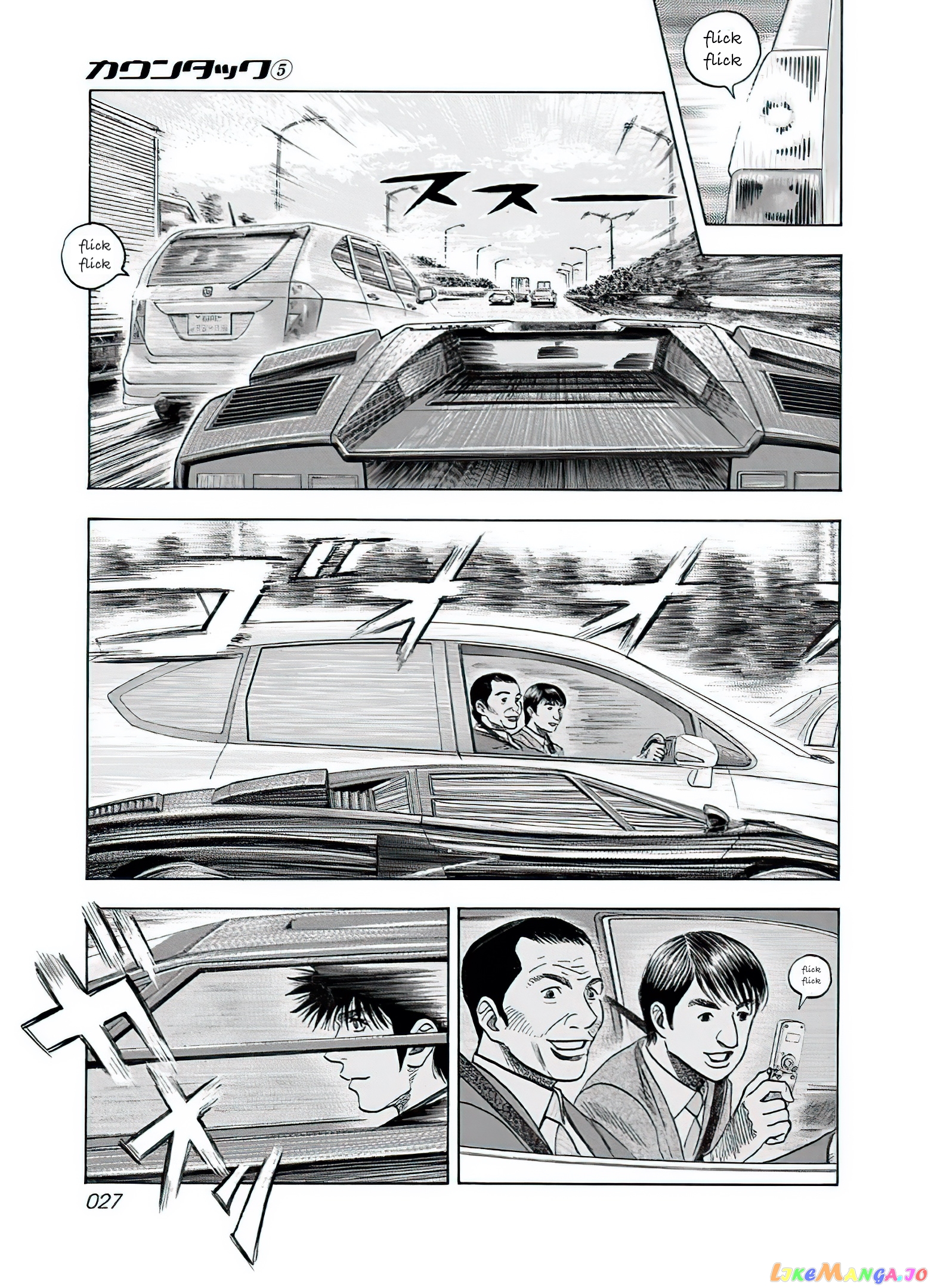 Countach - Manga chapter 37 - page 10
