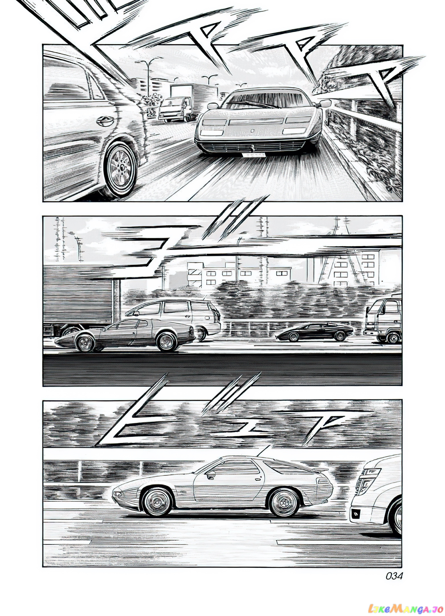 Countach - Manga chapter 37 - page 17