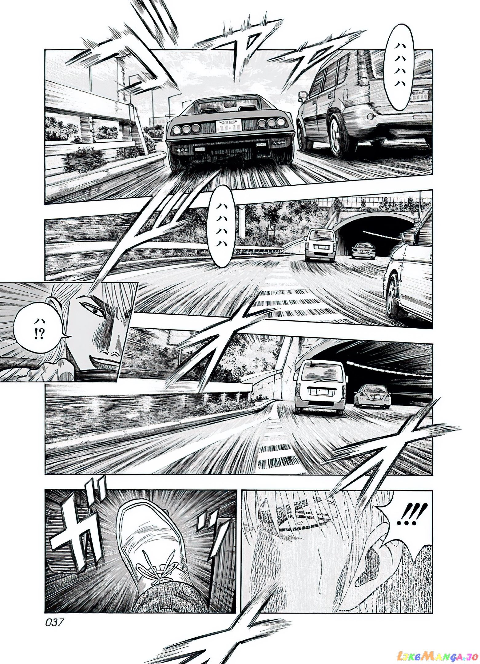 Countach - Manga chapter 37 - page 20