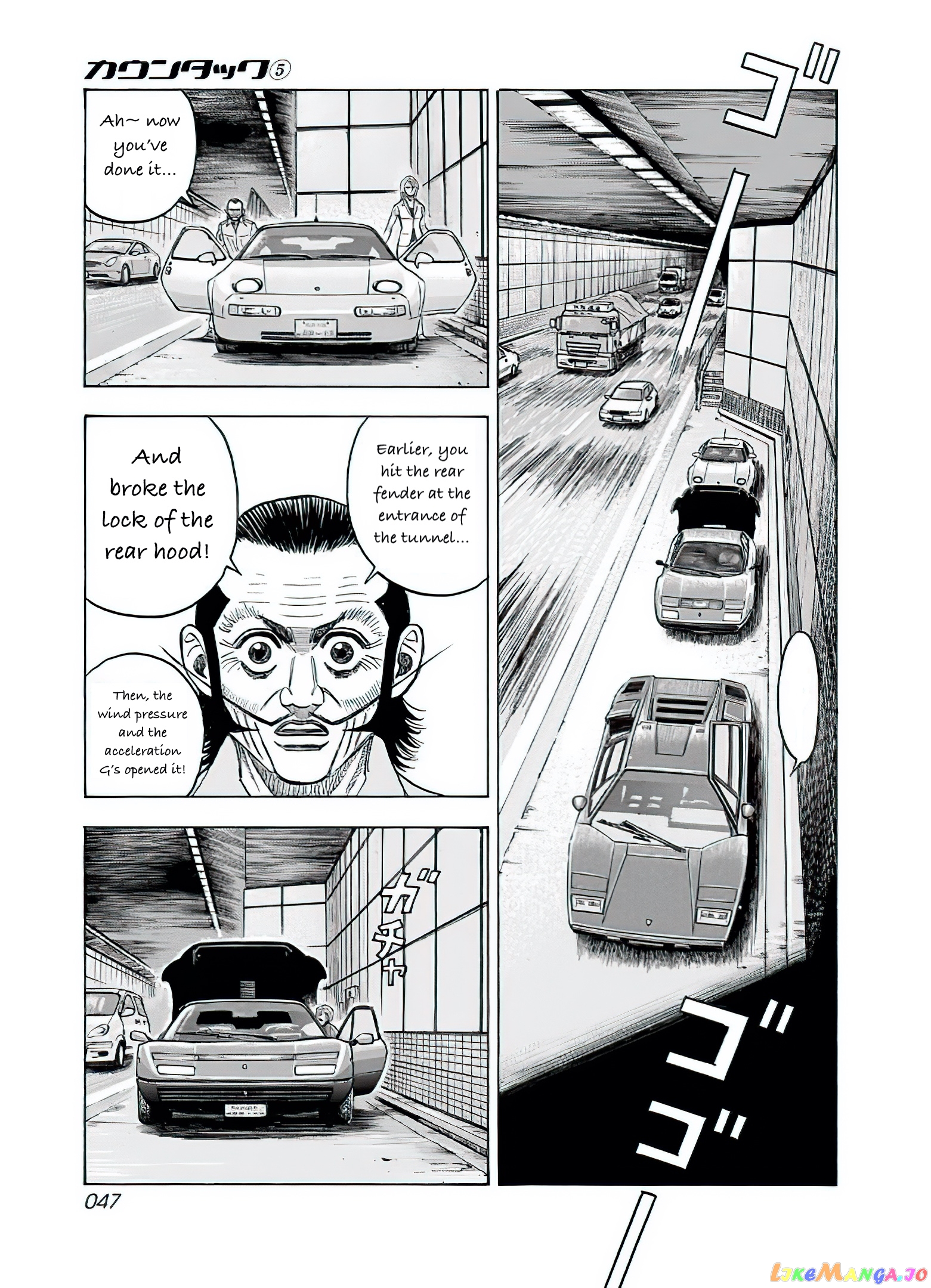 Countach - Manga chapter 37 - page 29