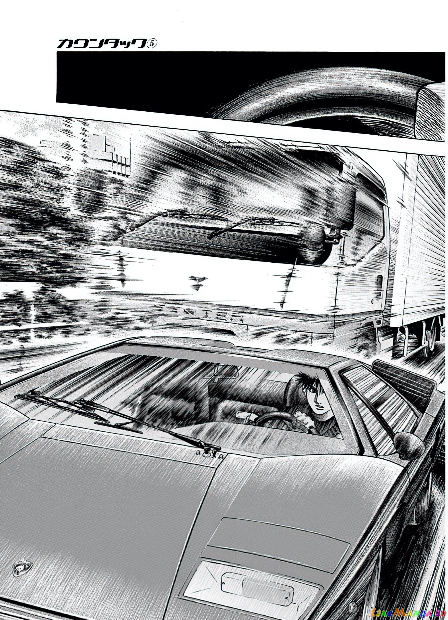 Countach - Manga chapter 37 - page 4