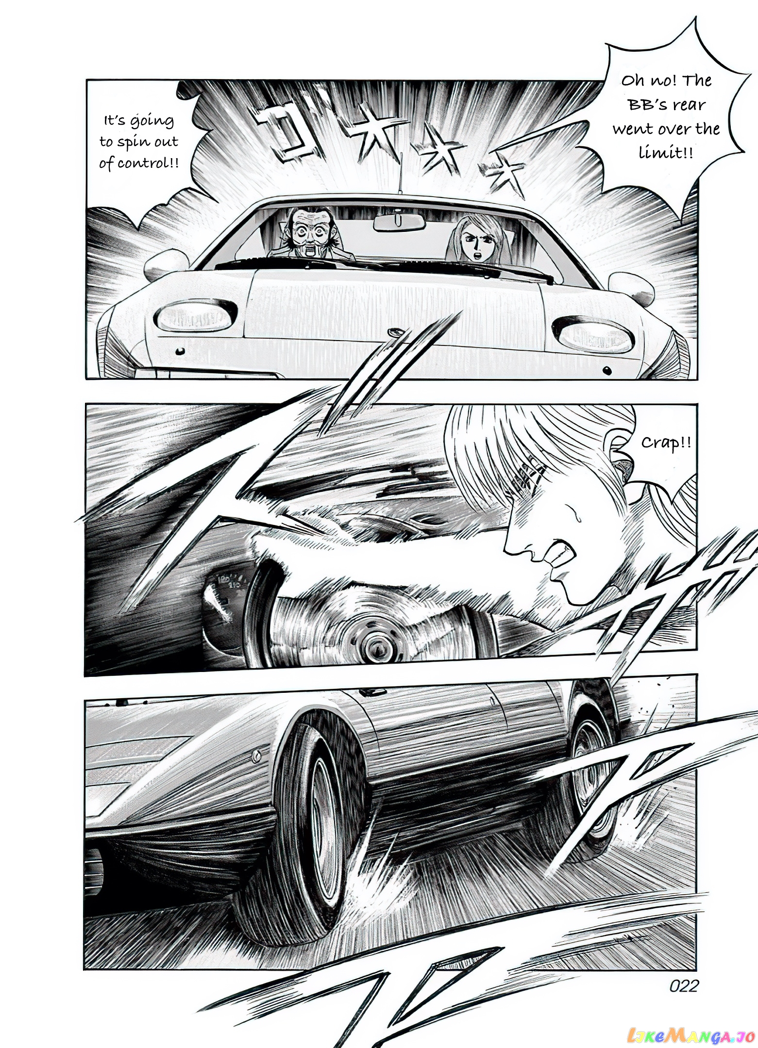 Countach - Manga chapter 37 - page 5