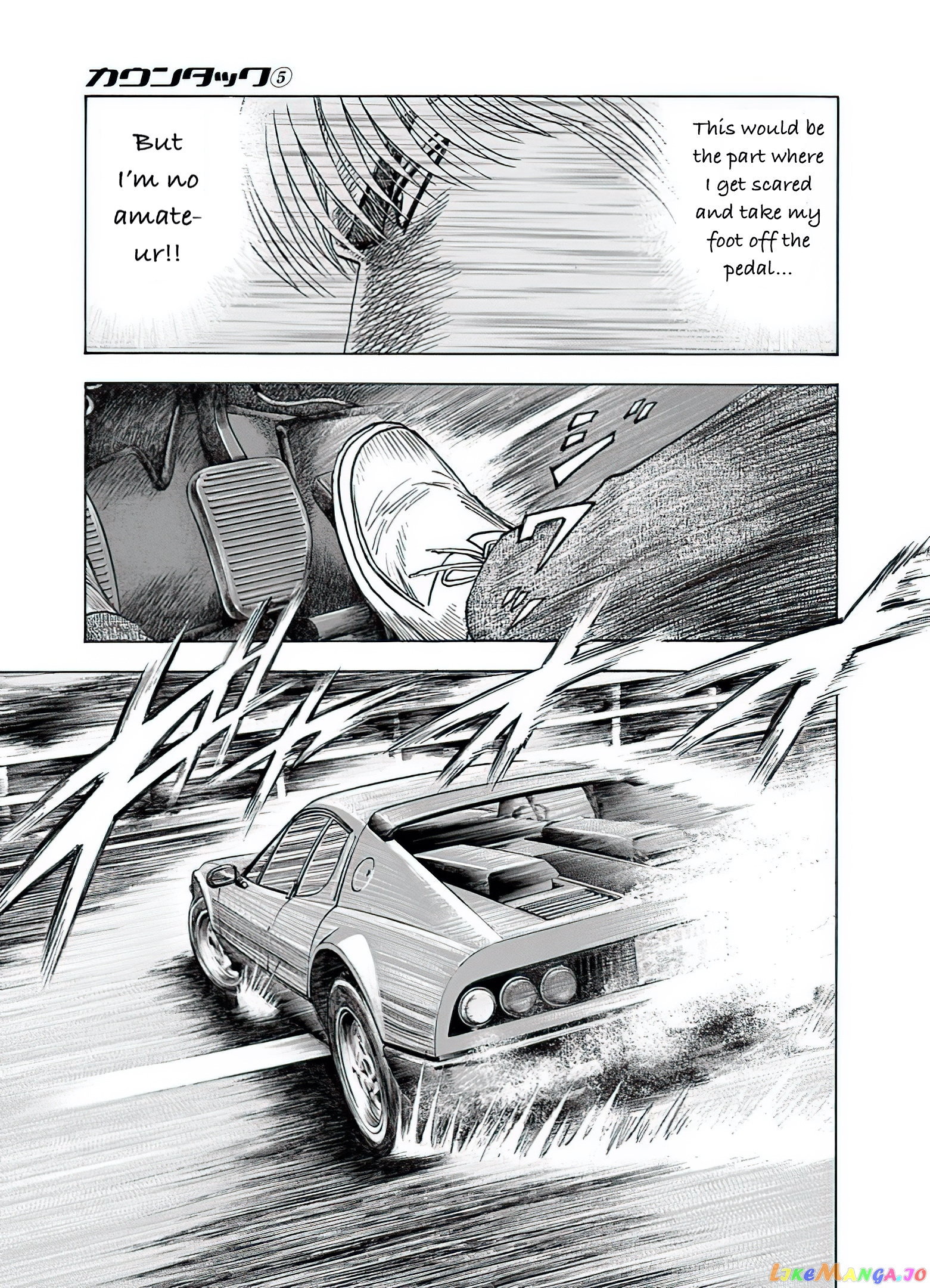 Countach - Manga chapter 37 - page 6