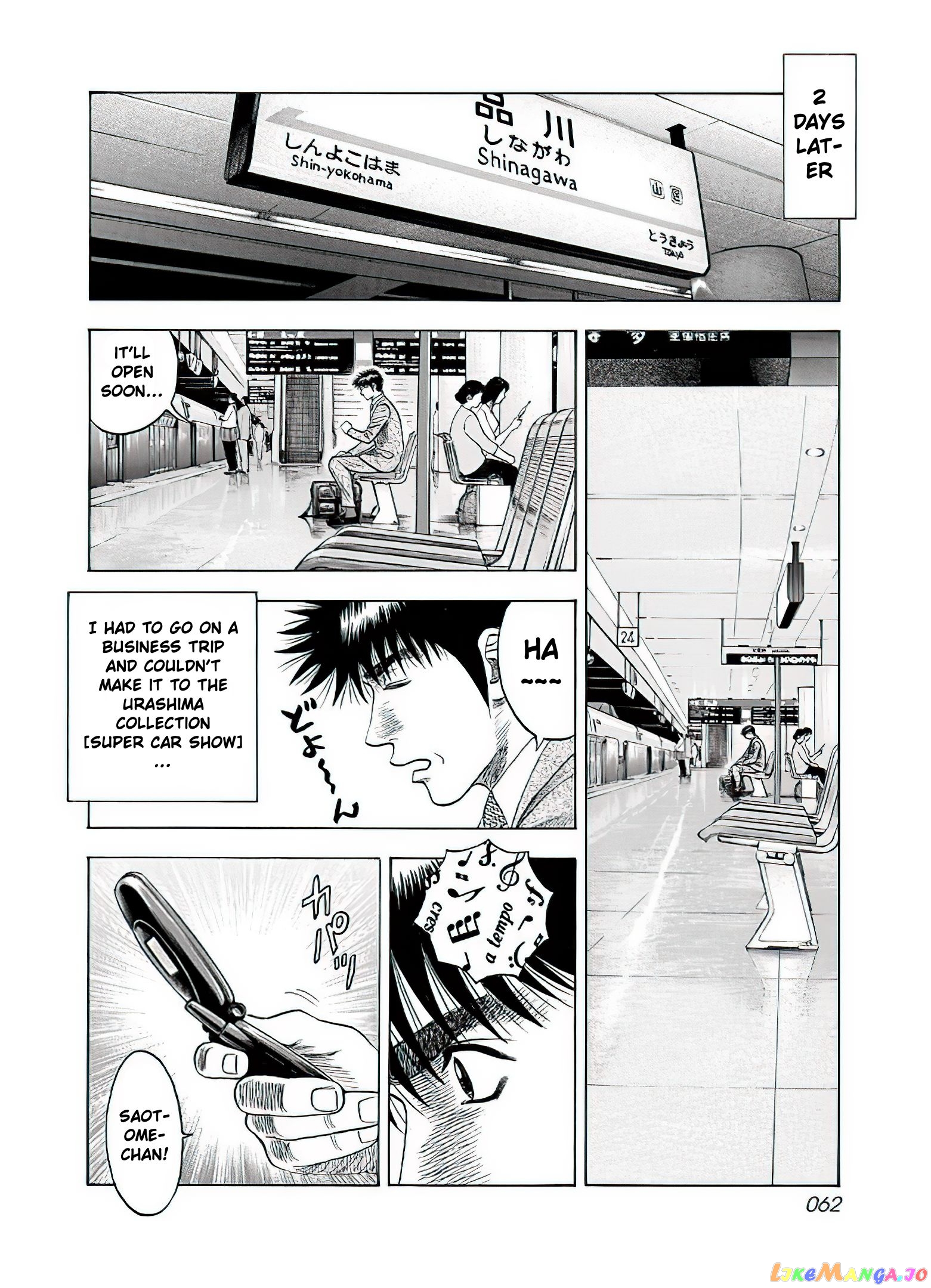 Countach - Manga chapter 38 - page 15