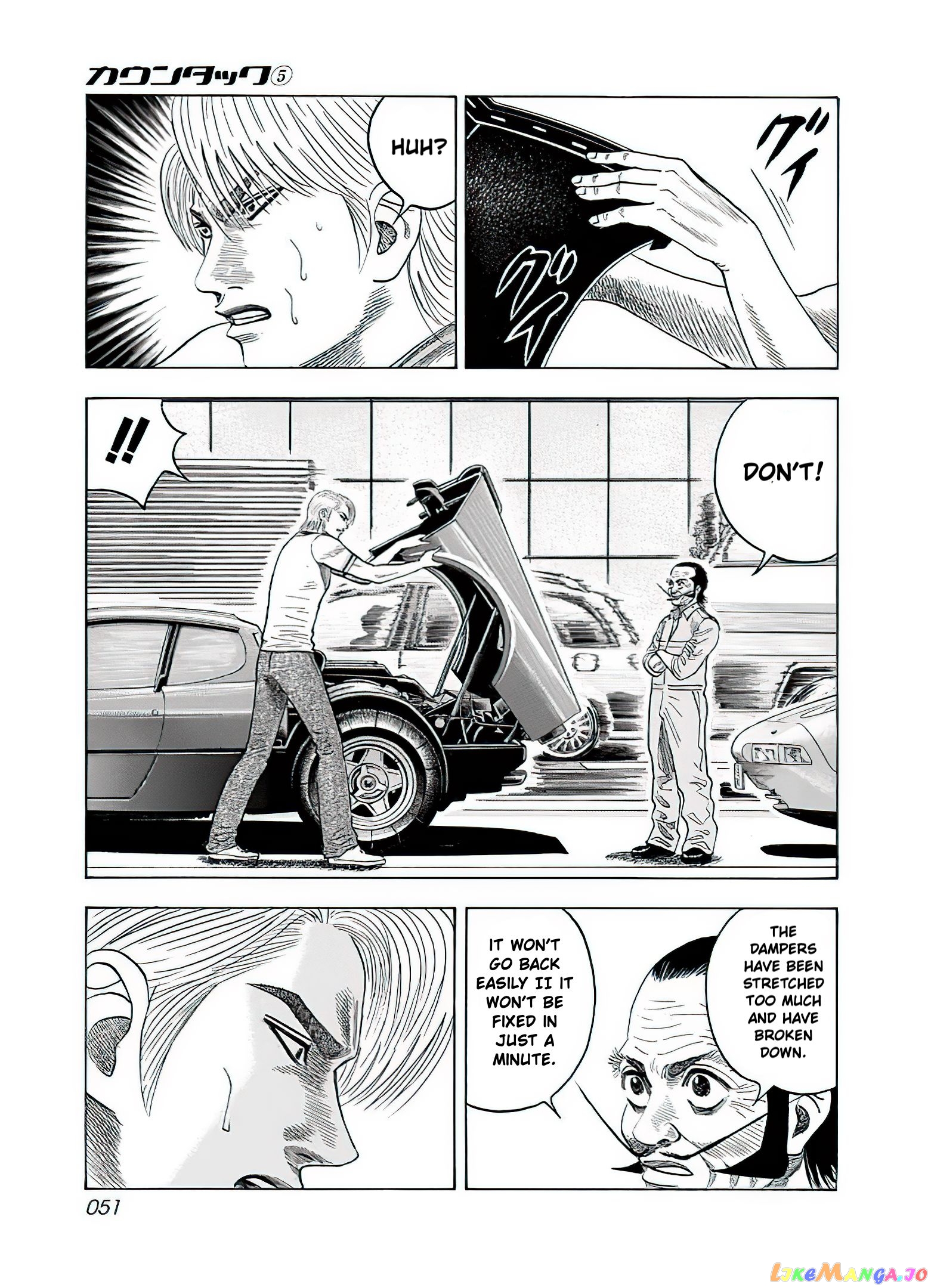 Countach - Manga chapter 38 - page 4