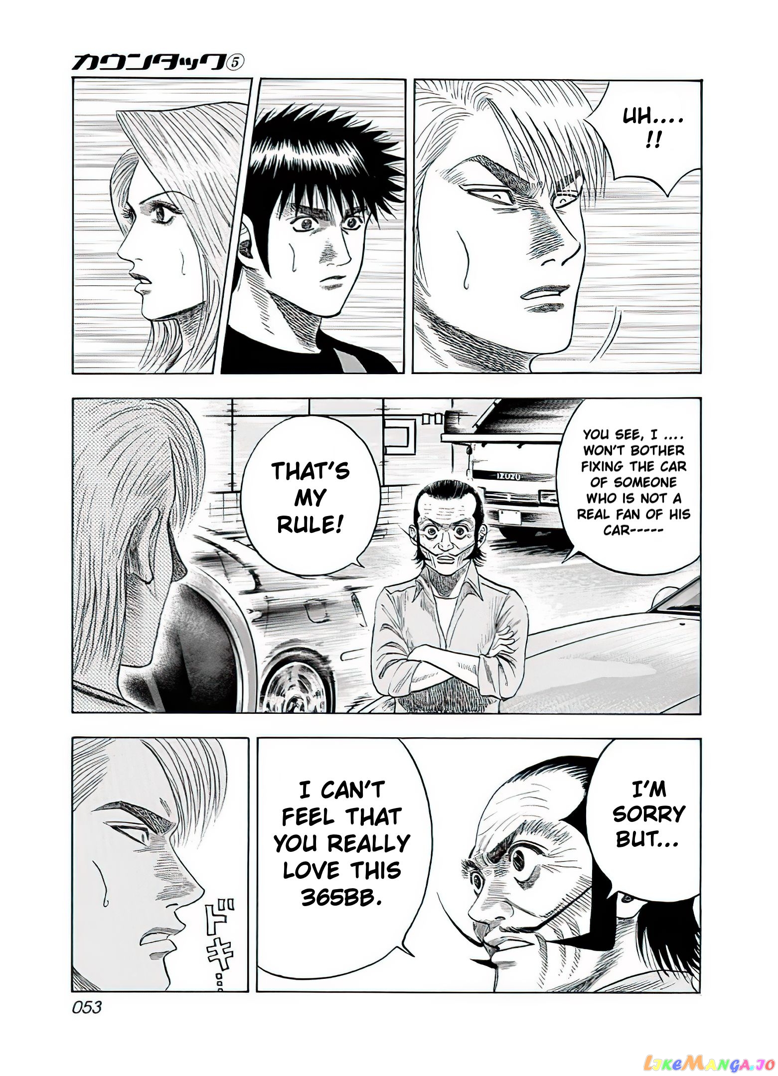 Countach - Manga chapter 38 - page 6