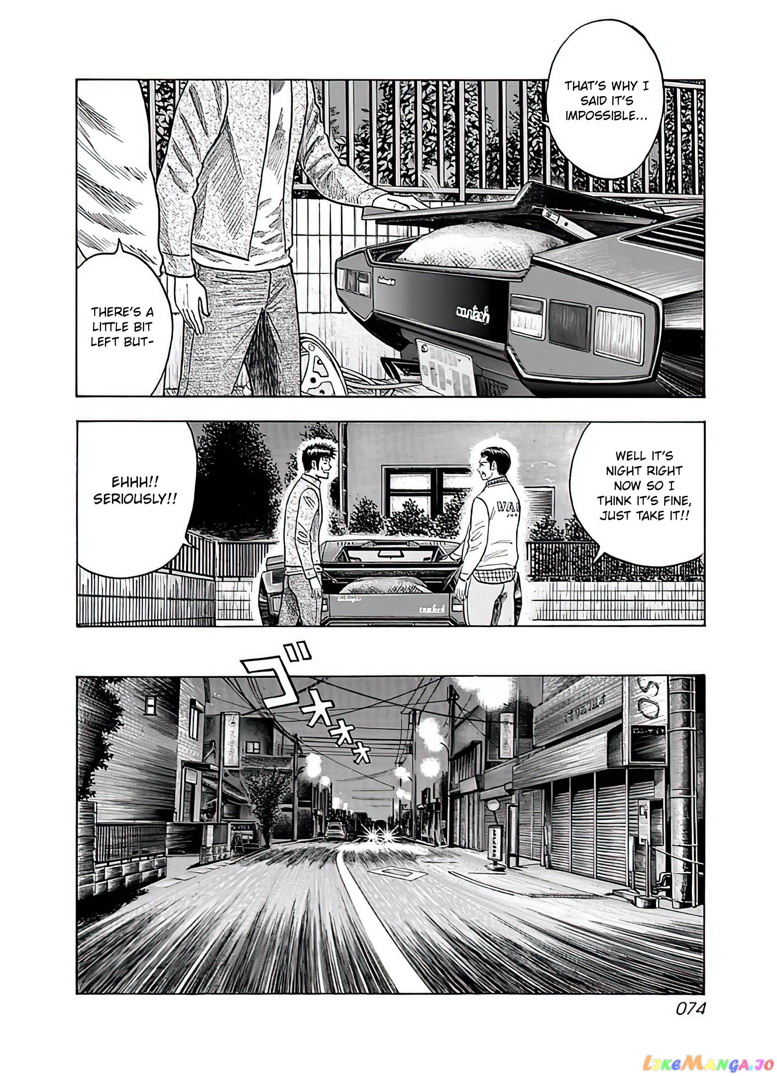Countach - Manga chapter 39 - page 11