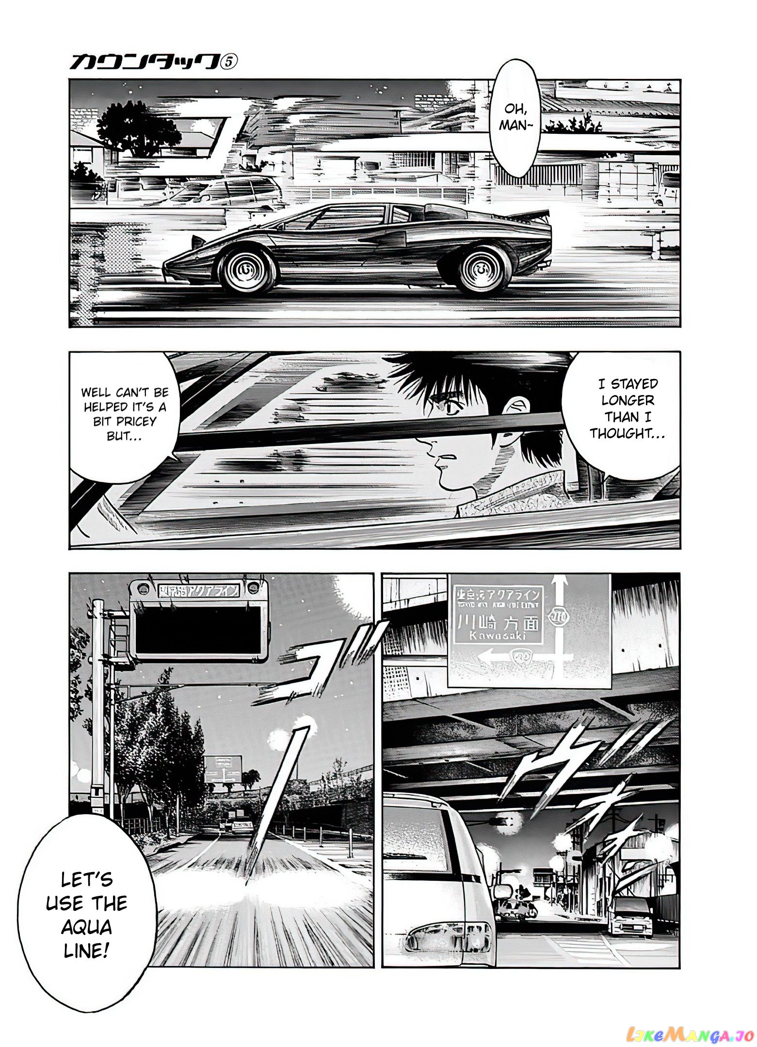 Countach - Manga chapter 39 - page 12