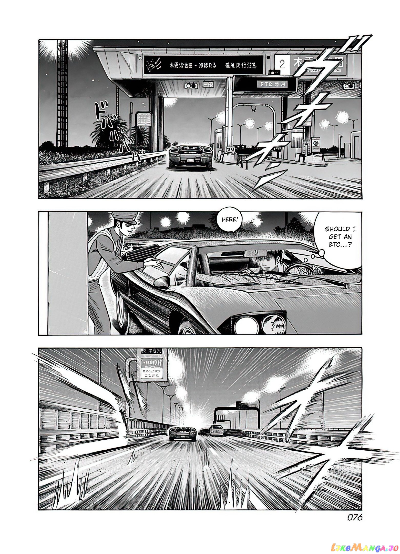 Countach - Manga chapter 39 - page 13