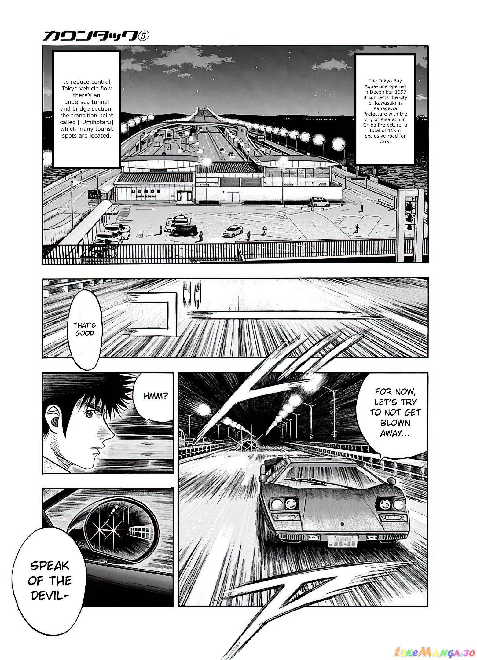 Countach - Manga chapter 39 - page 14