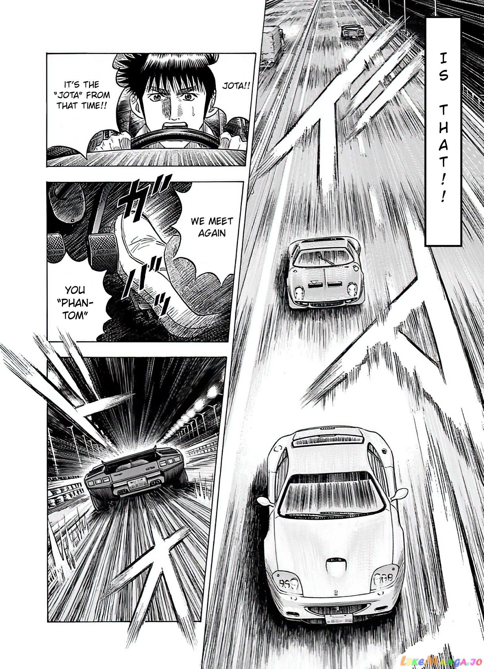 Countach - Manga chapter 39 - page 17