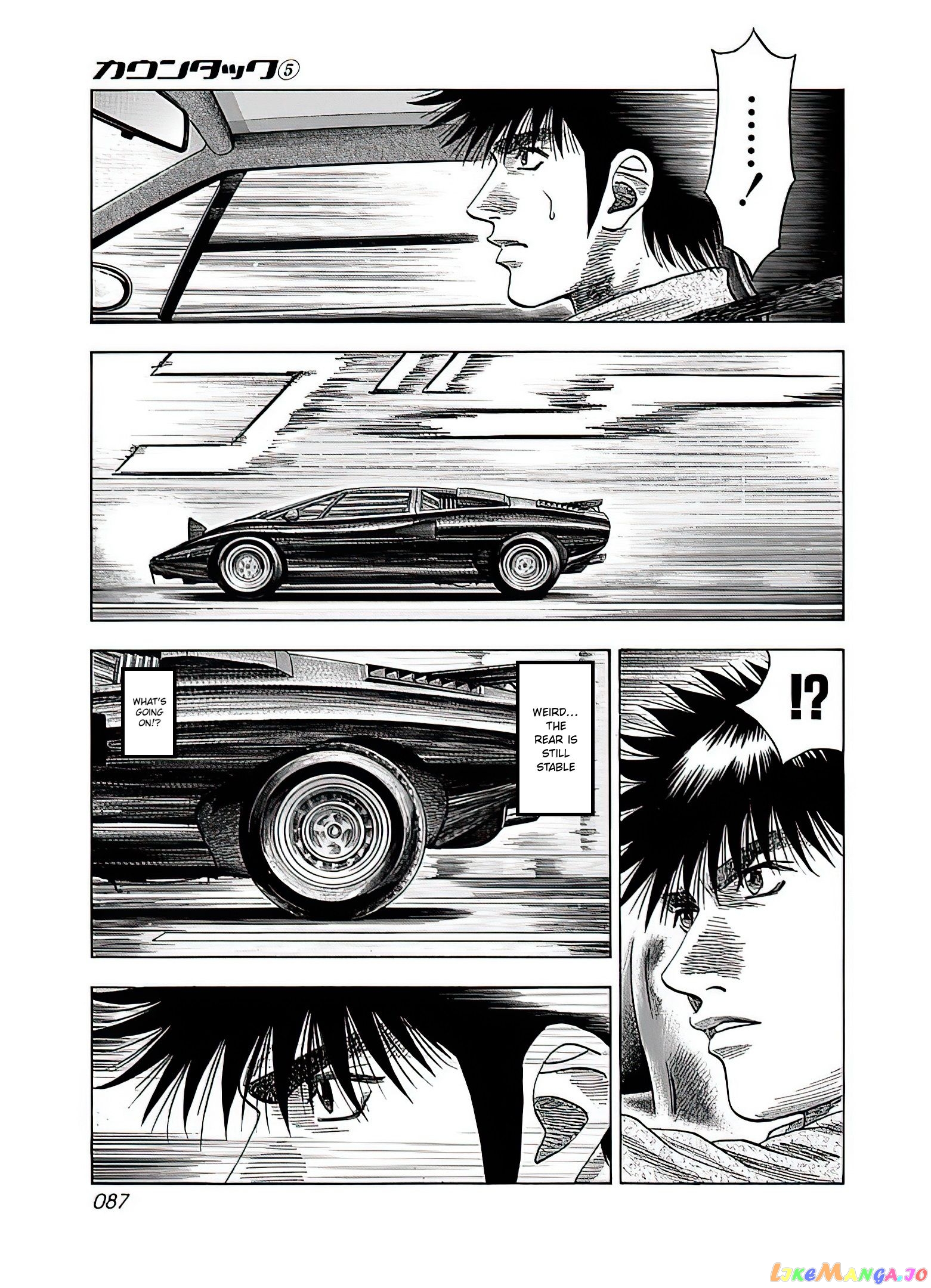 Countach - Manga chapter 39 - page 21