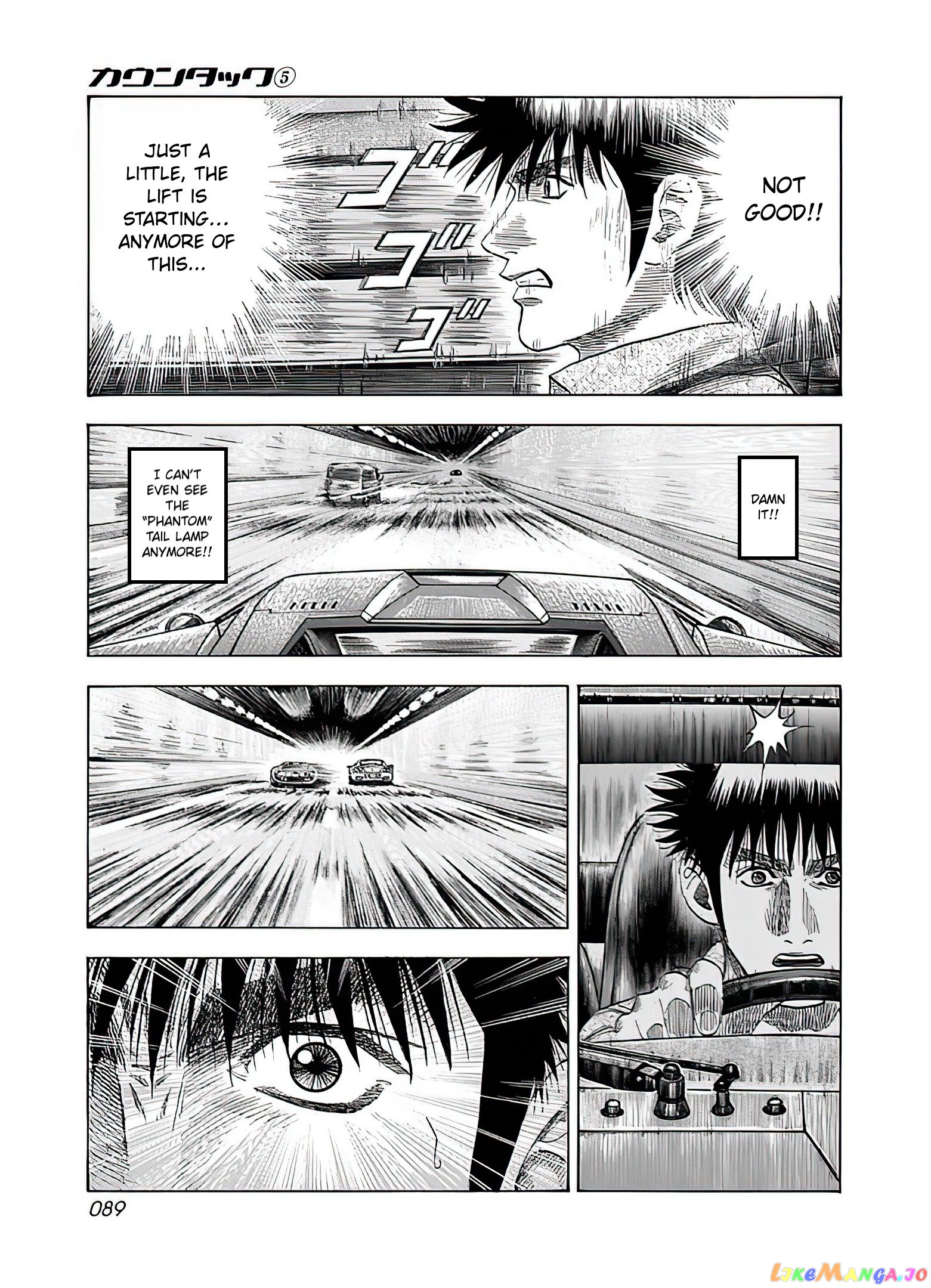 Countach - Manga chapter 39 - page 23