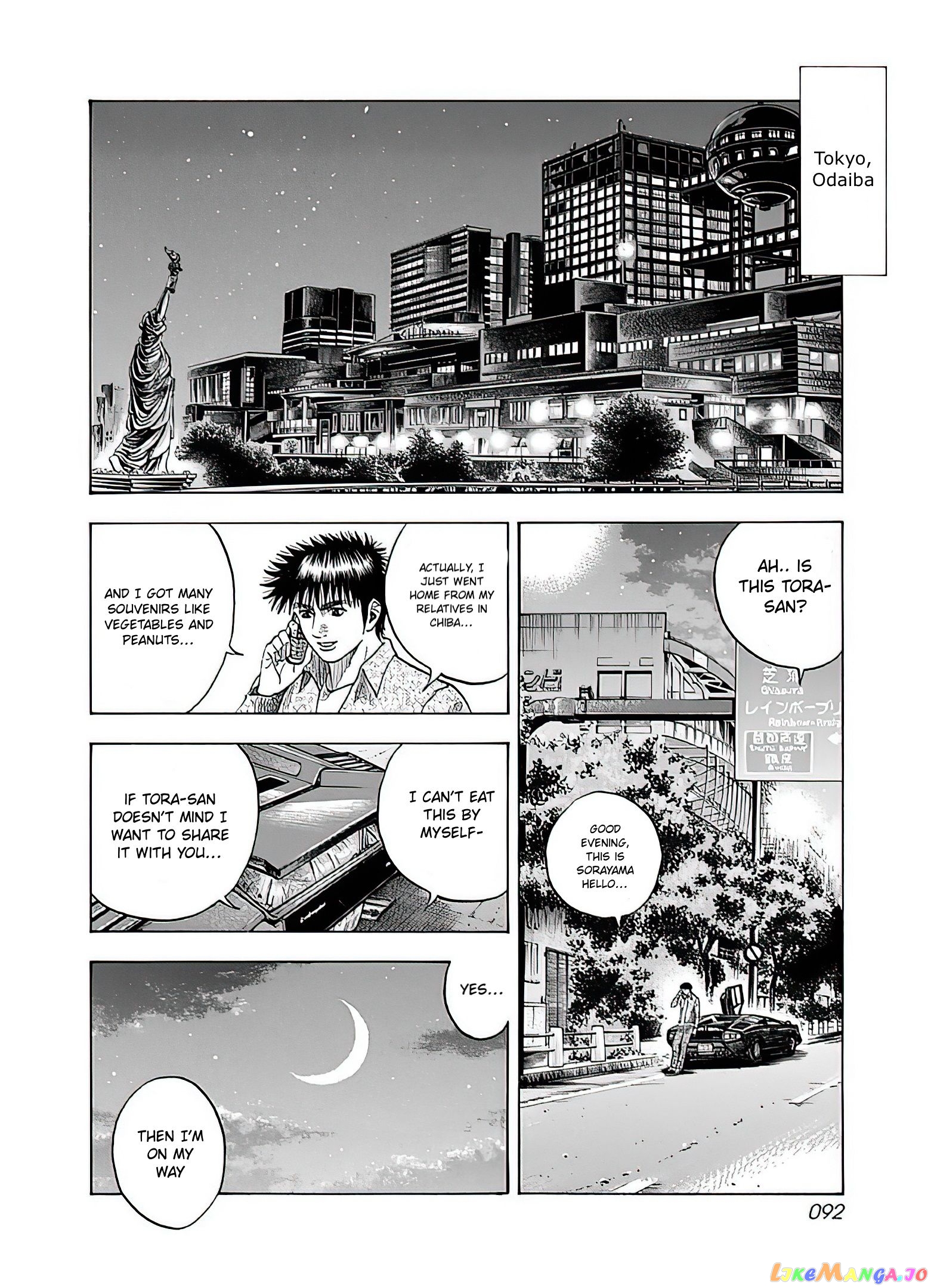 Countach - Manga chapter 39 - page 26