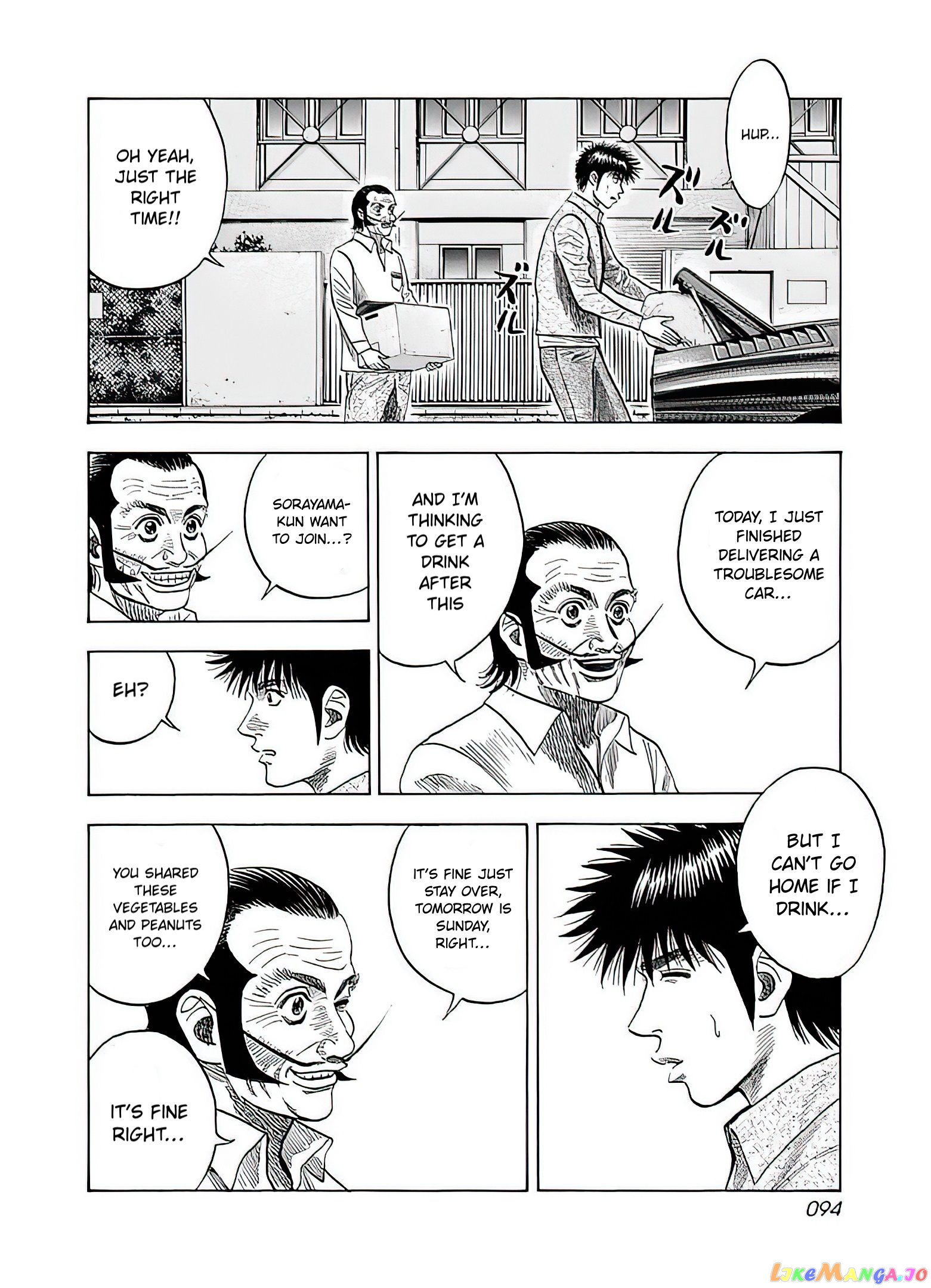 Countach - Manga chapter 39 - page 28