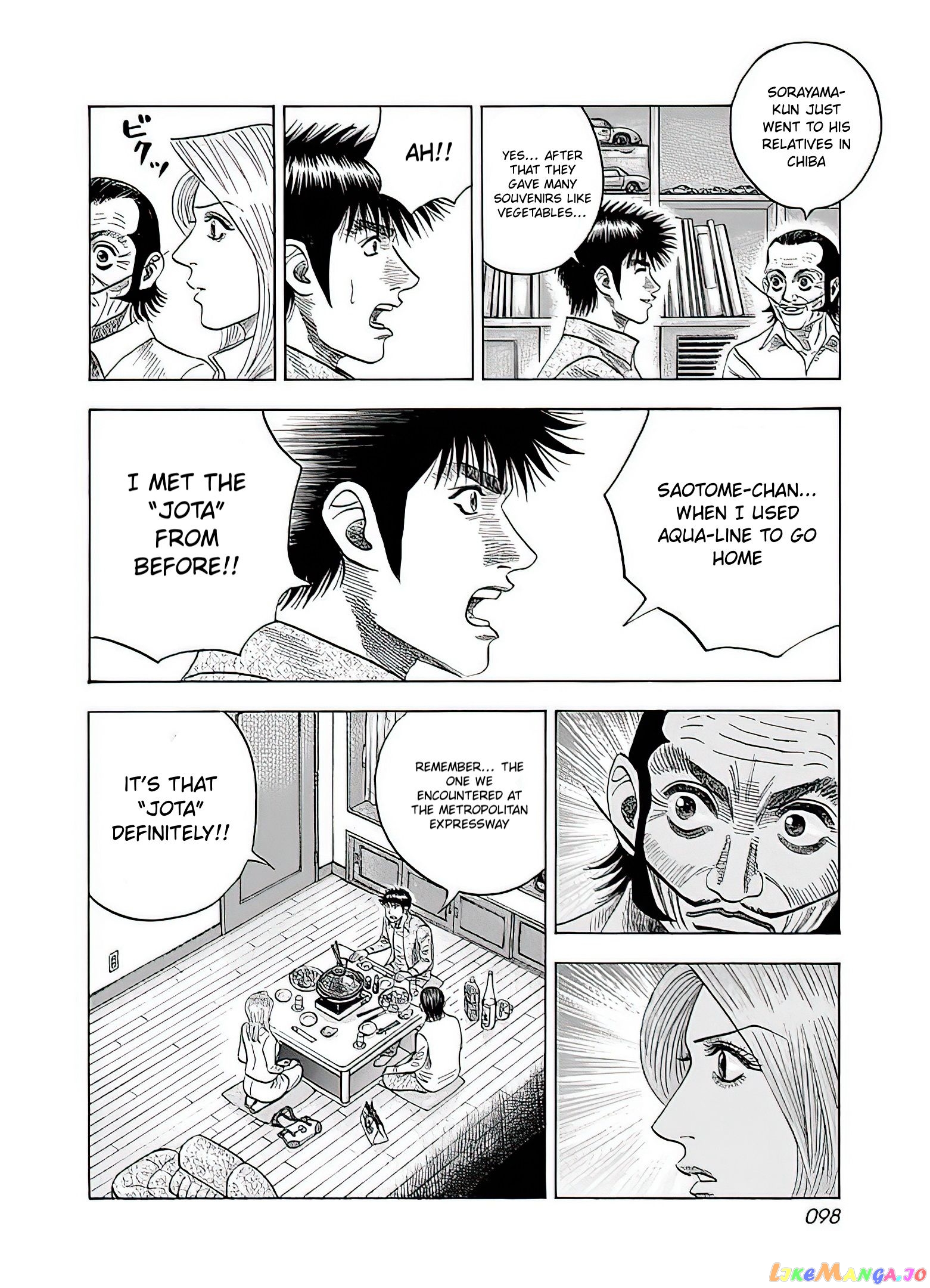 Countach - Manga chapter 39 - page 32