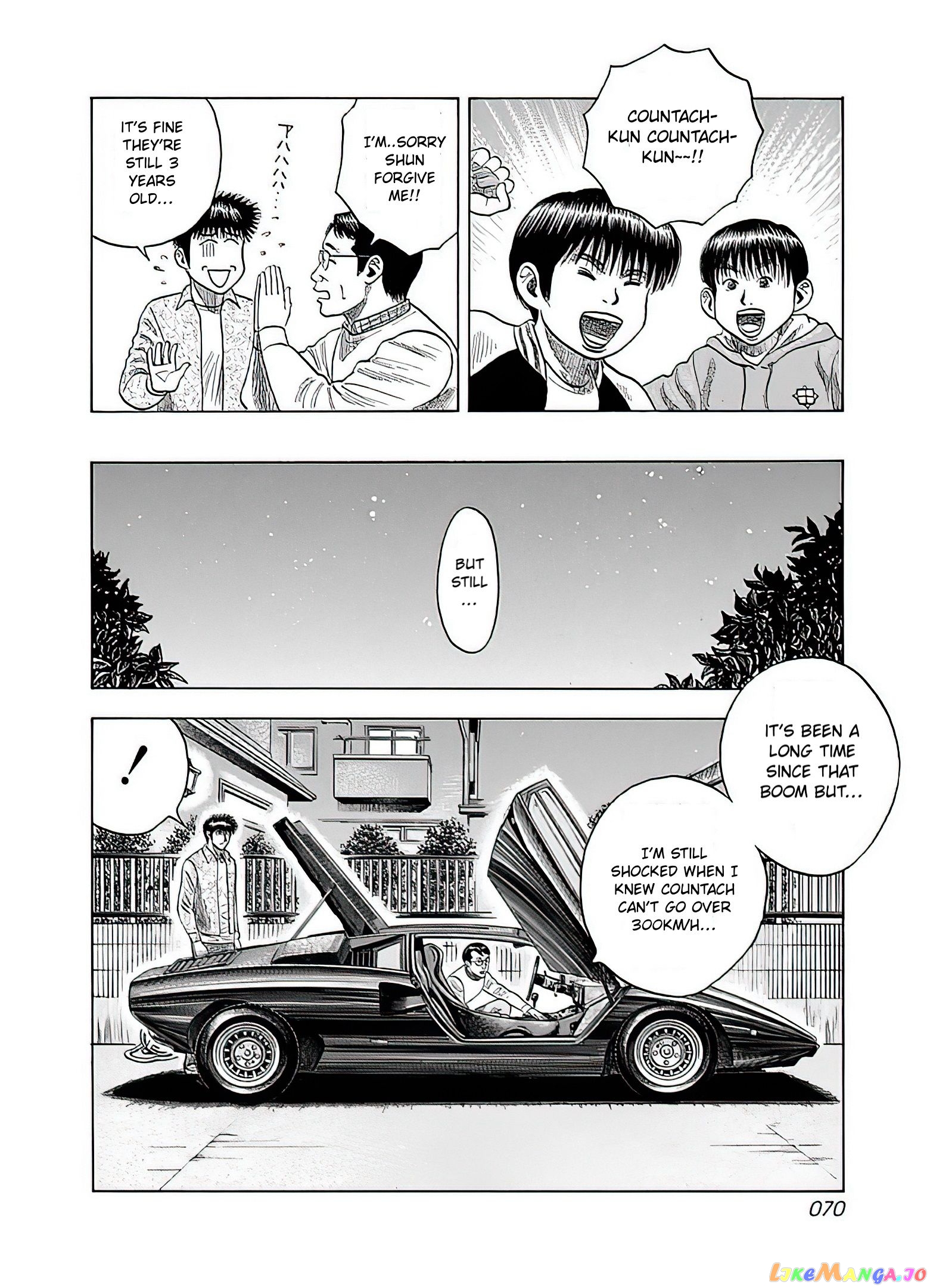 Countach - Manga chapter 39 - page 7