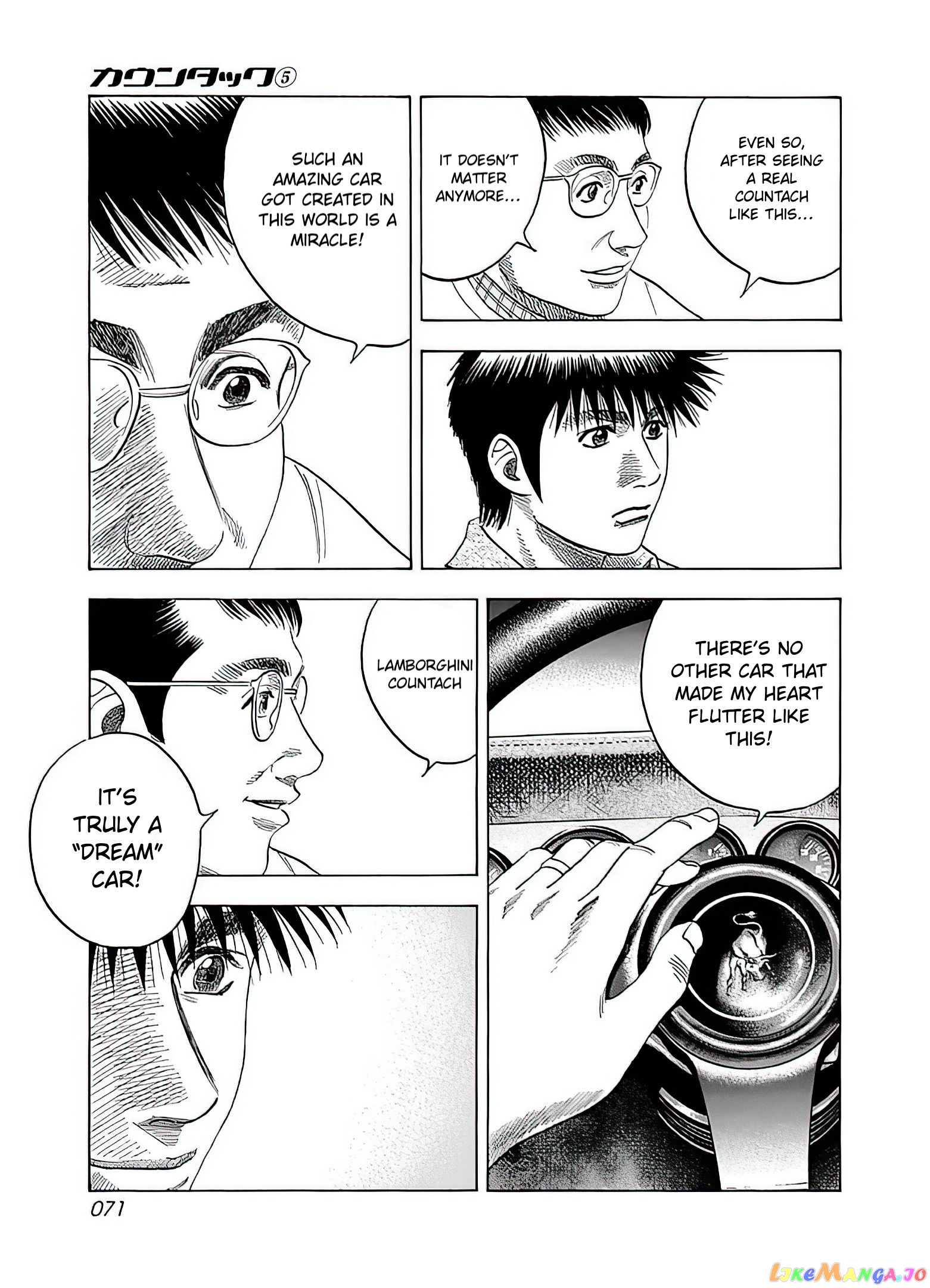 Countach - Manga chapter 39 - page 8