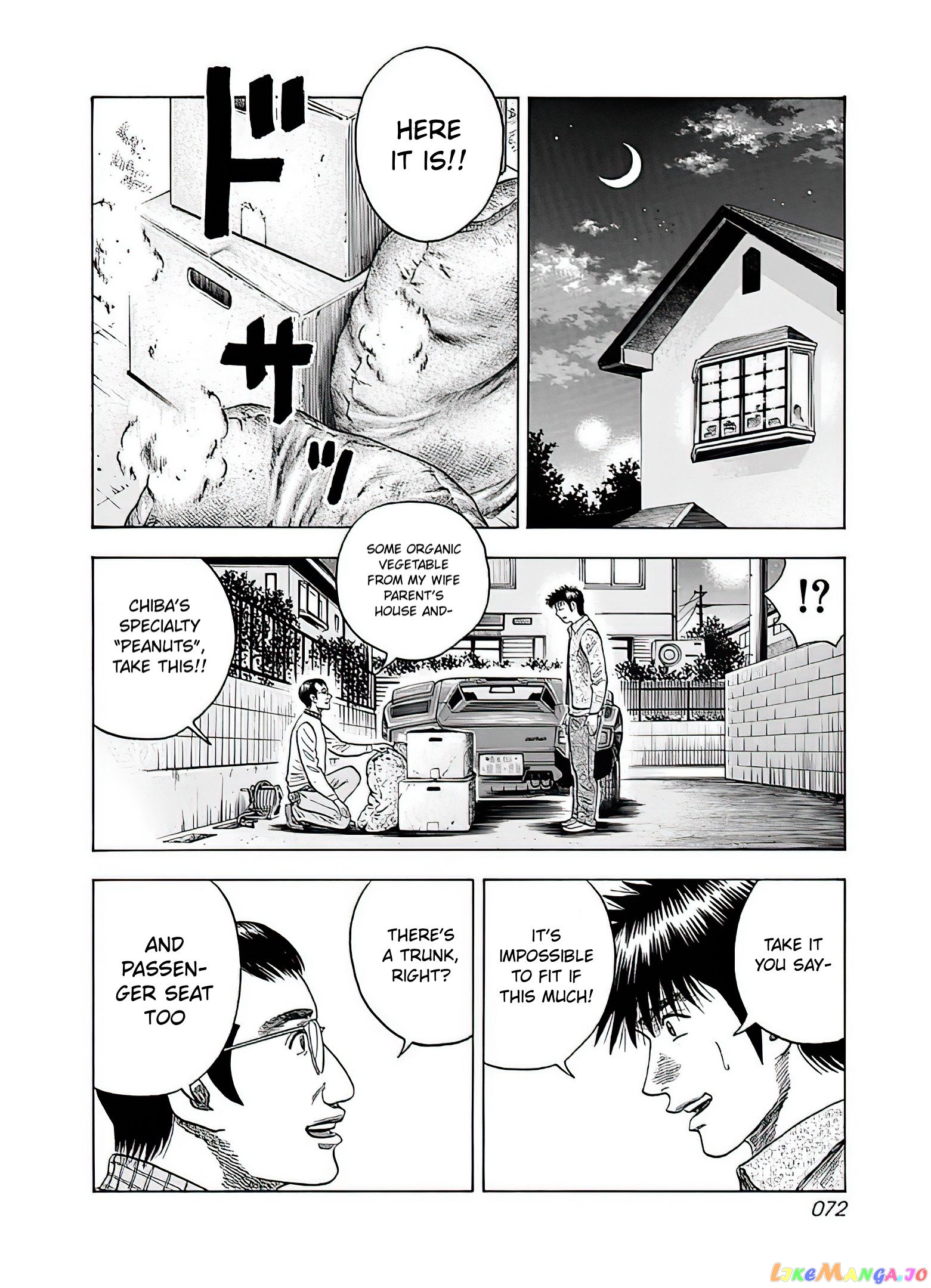 Countach - Manga chapter 39 - page 9