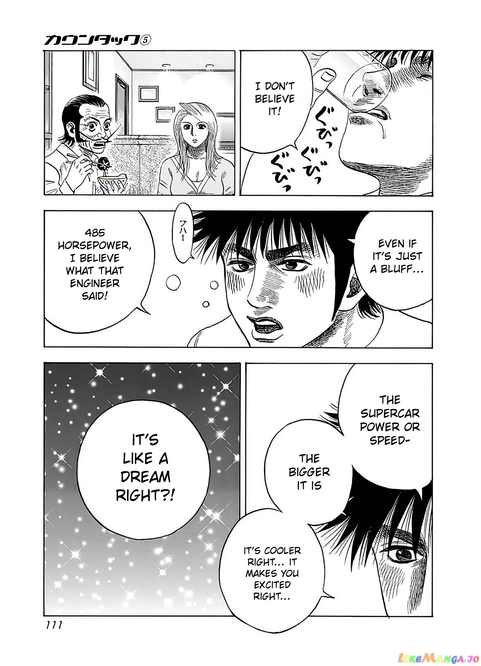 Countach - Manga chapter 40 - page 12