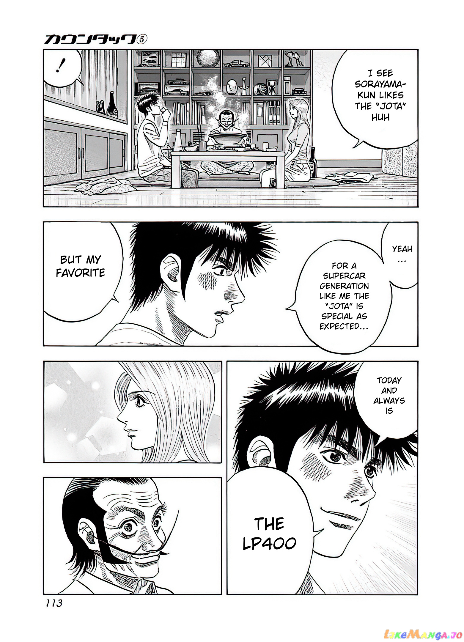 Countach - Manga chapter 40 - page 14
