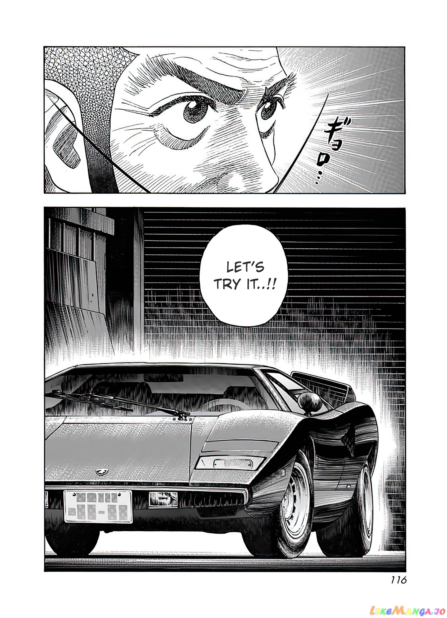 Countach - Manga chapter 40 - page 17