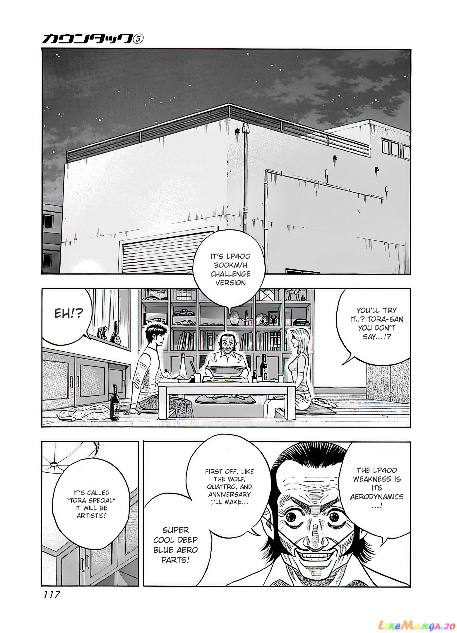 Countach - Manga chapter 40 - page 18