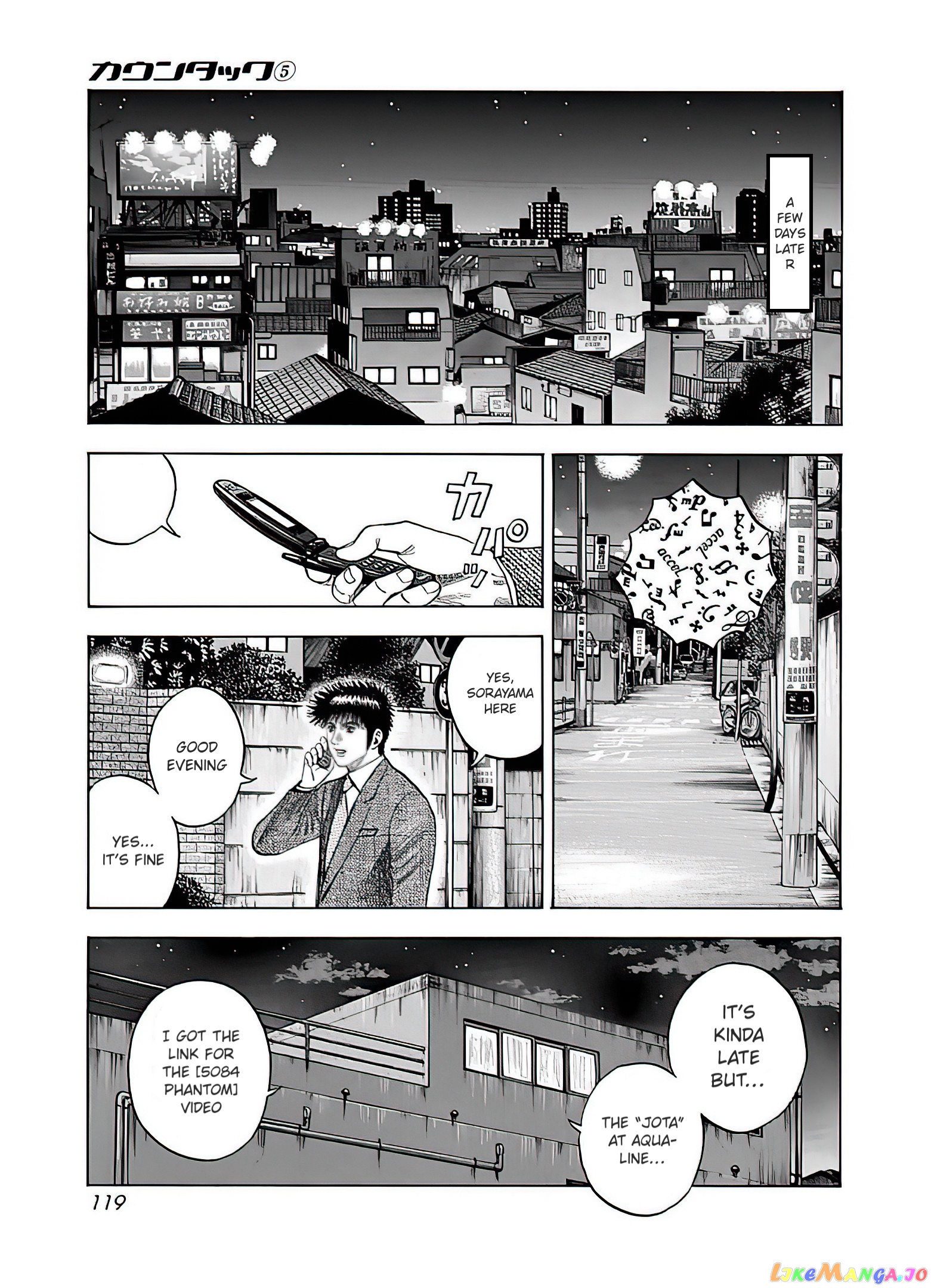 Countach - Manga chapter 40 - page 20