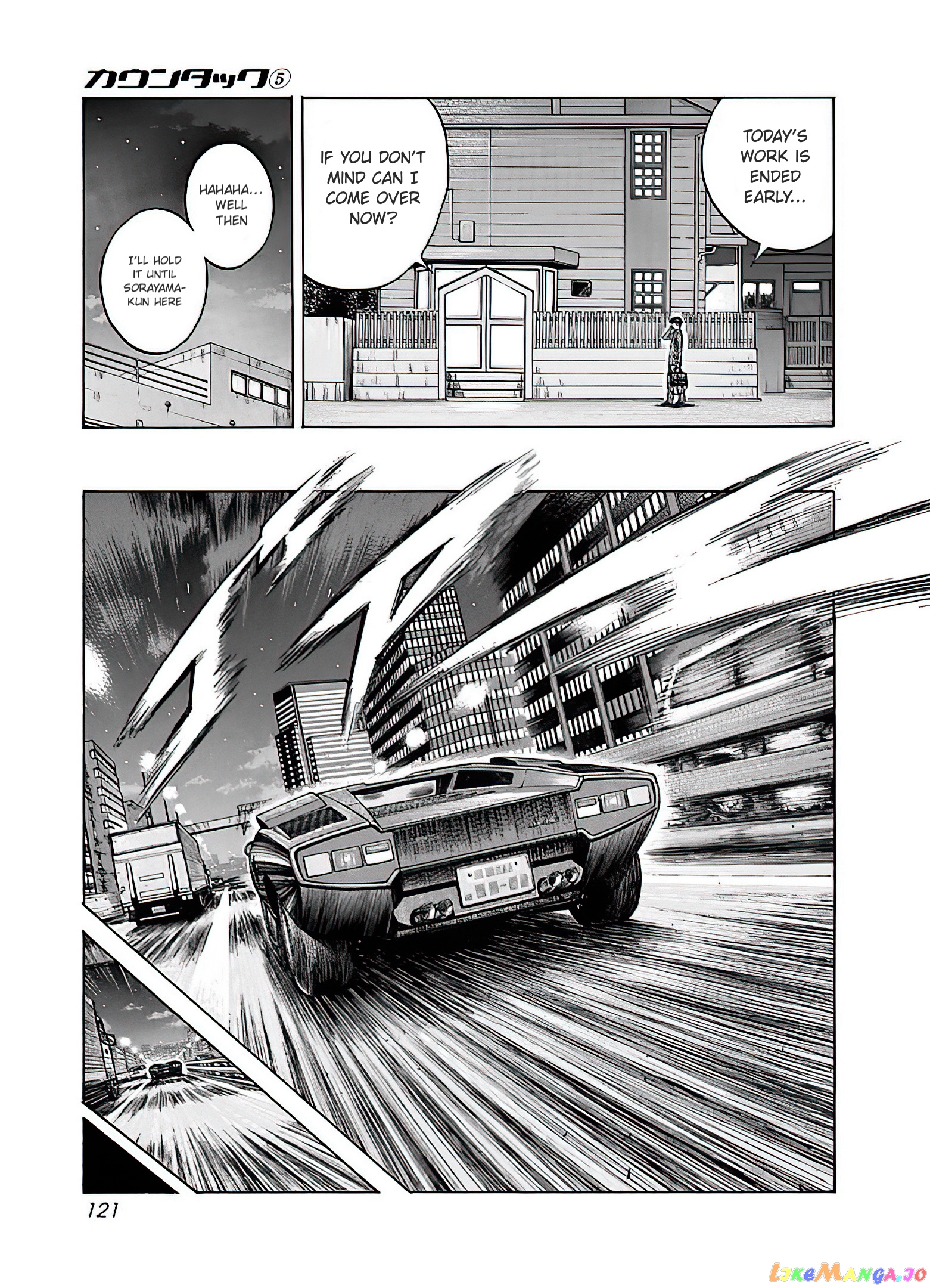 Countach - Manga chapter 40 - page 22