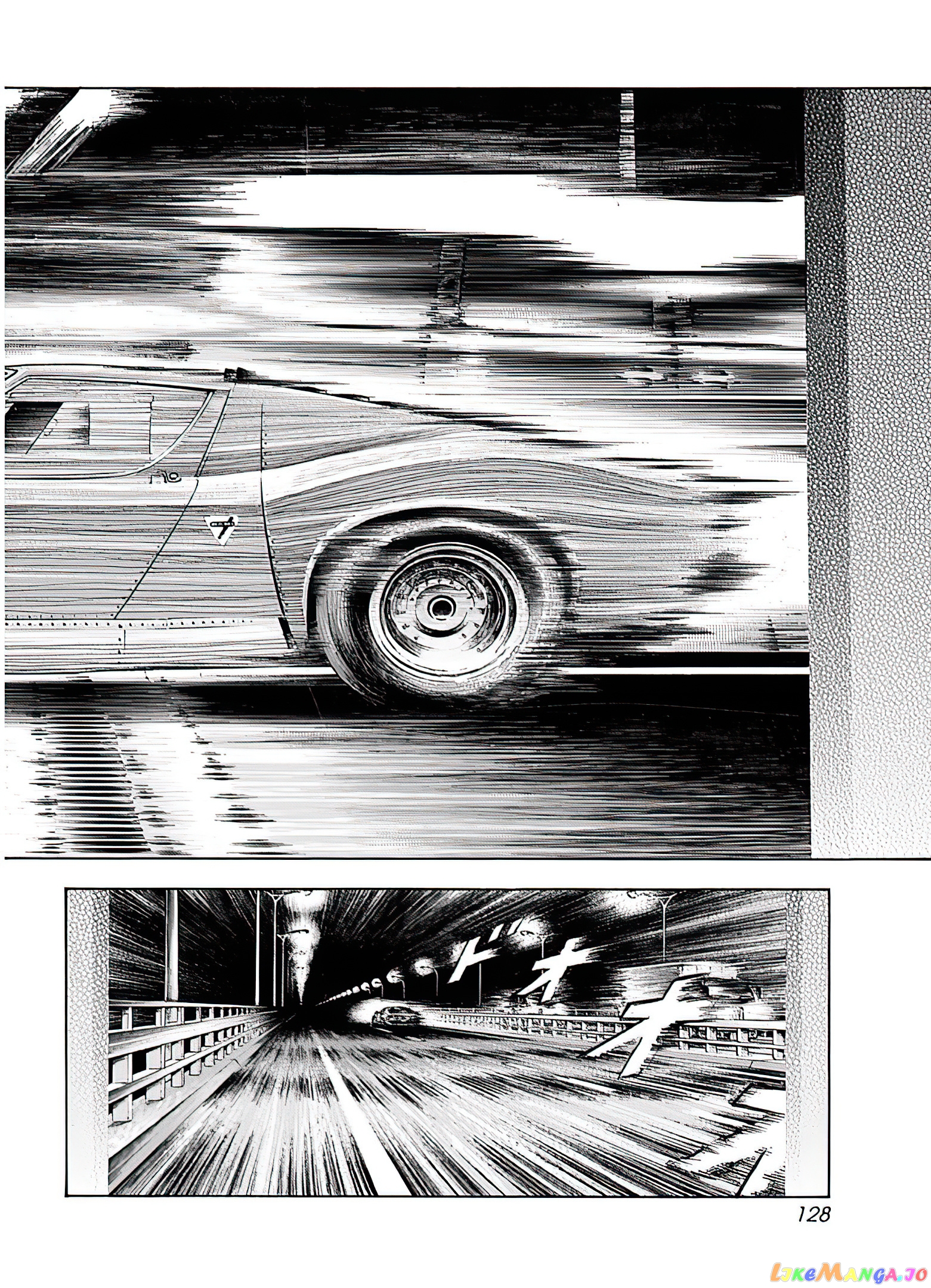 Countach - Manga chapter 40 - page 29