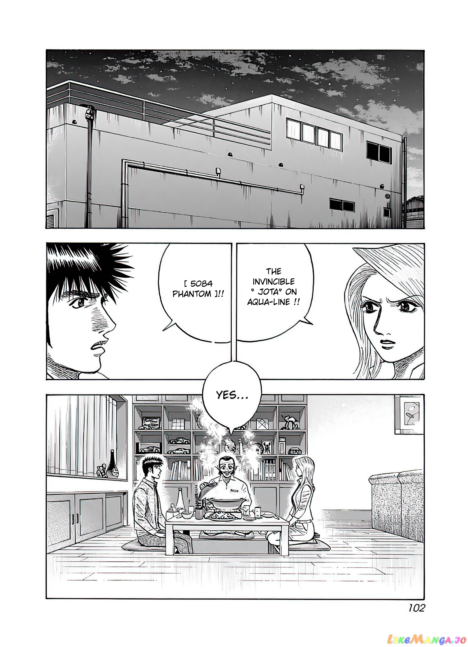 Countach - Manga chapter 40 - page 3